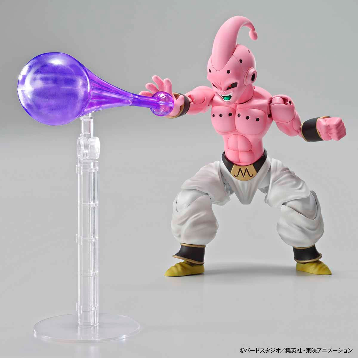 Dragon Ball - Pure Majin Buu - Figure-rise Standard Model Kit, Evil face part x1, Hand parts (Vanishing Ball) x2, Vanishing Ball effect x1, Kikouha effect x1, Nippon Figures