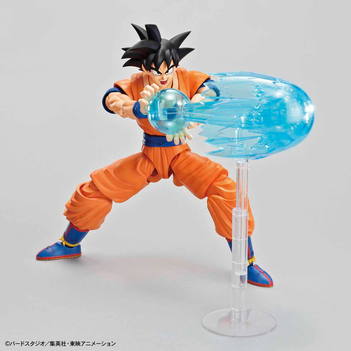 Dragon Ball - Son Goku - Figure-rise Standard Model Kit, includes 3 facial expressions, Kamehameha wave effect parts, 4 types of hand parts, foil stickers included, by Bandai, sold at Nippon Figures