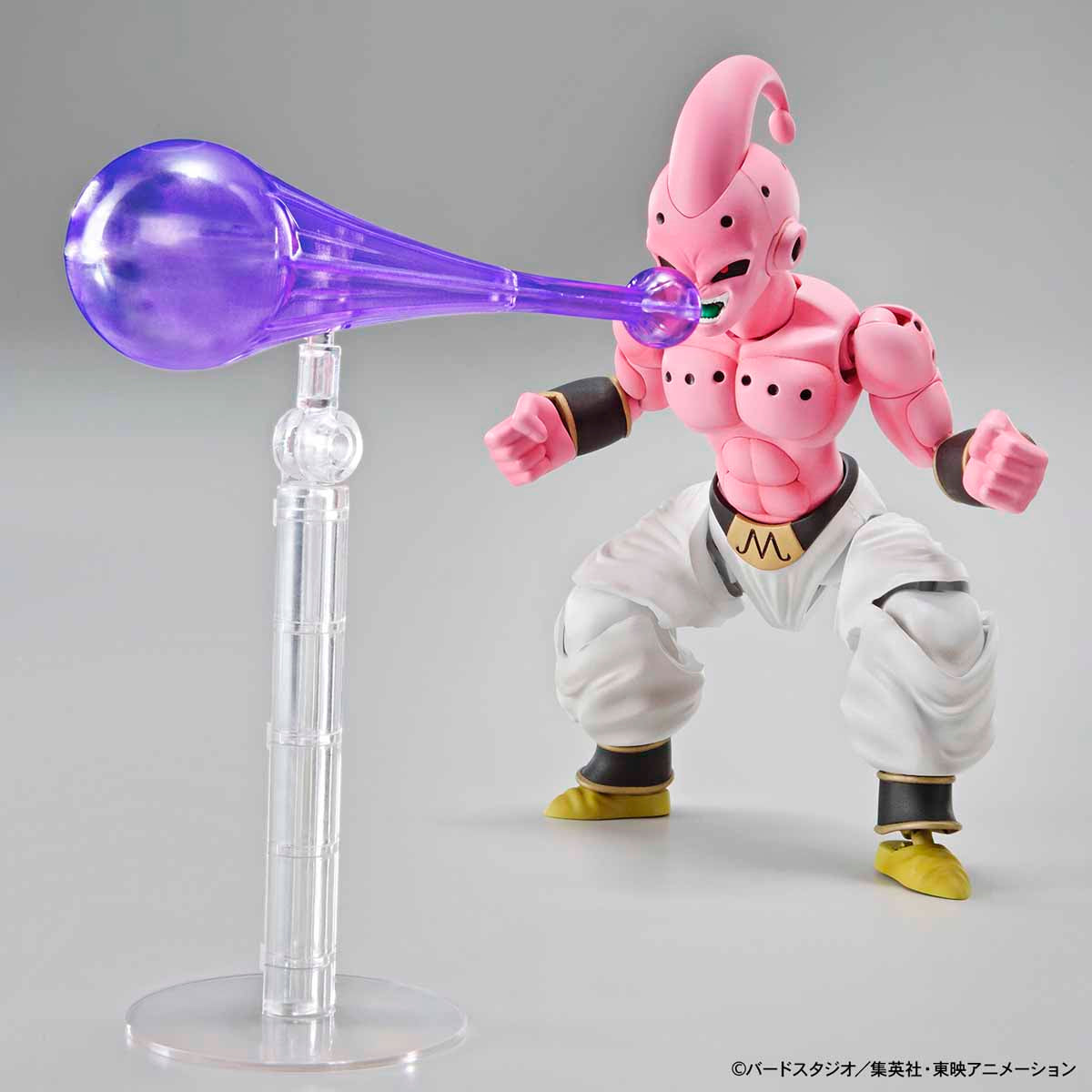 Dragon Ball - Pure Majin Buu - Figure-rise Standard Model Kit, Evil face part x1, Hand parts (Vanishing Ball) x2, Vanishing Ball effect x1, Kikouha effect x1, Nippon Figures