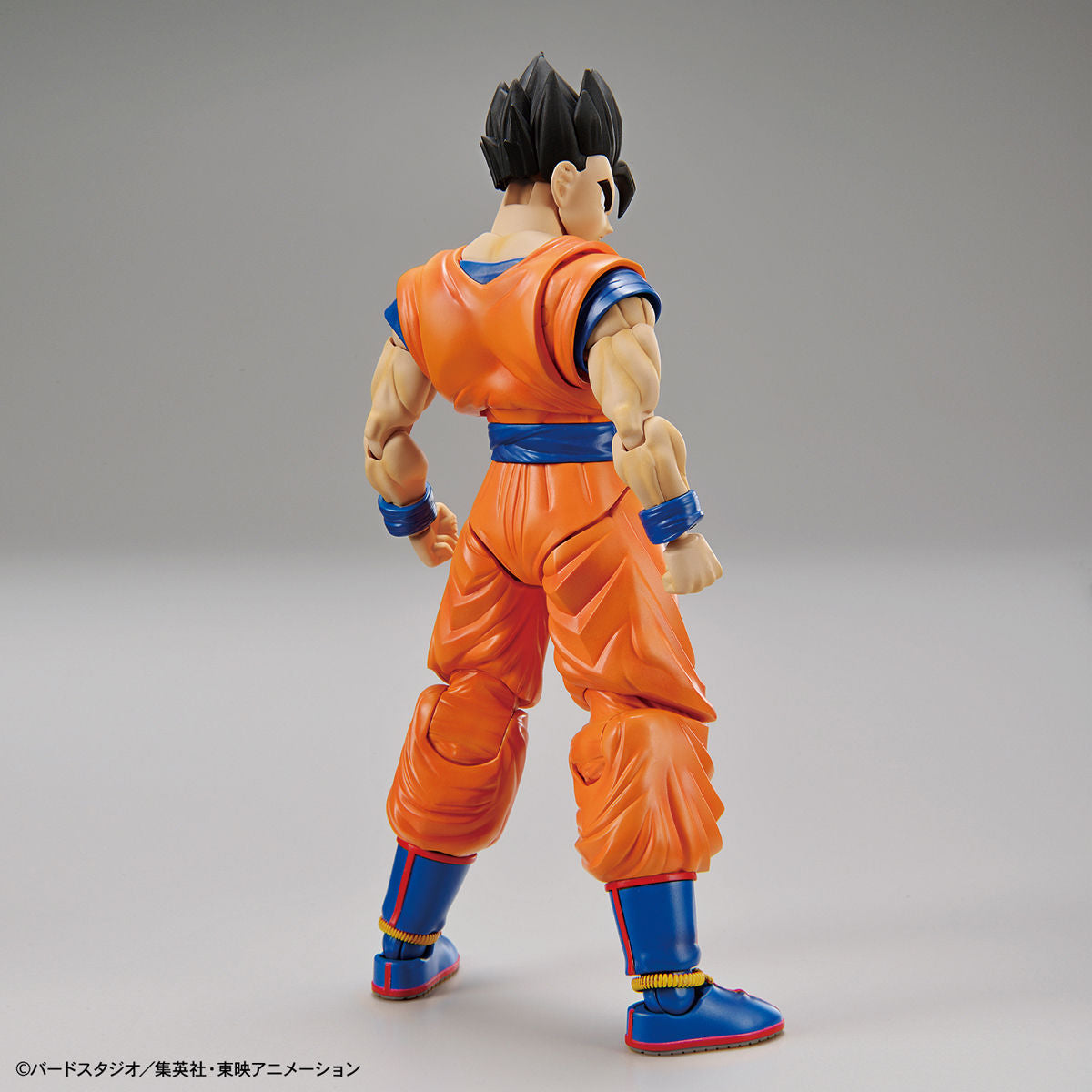 Dragon Ball - Ultimate Son Gohan - Figure-rise Standard Model Kit (Bandai), Includes facial expression parts, Super Saiyan Son Gohan (Future) reproduction parts, hand parts, energy wave effects, and more, Nippon Figures