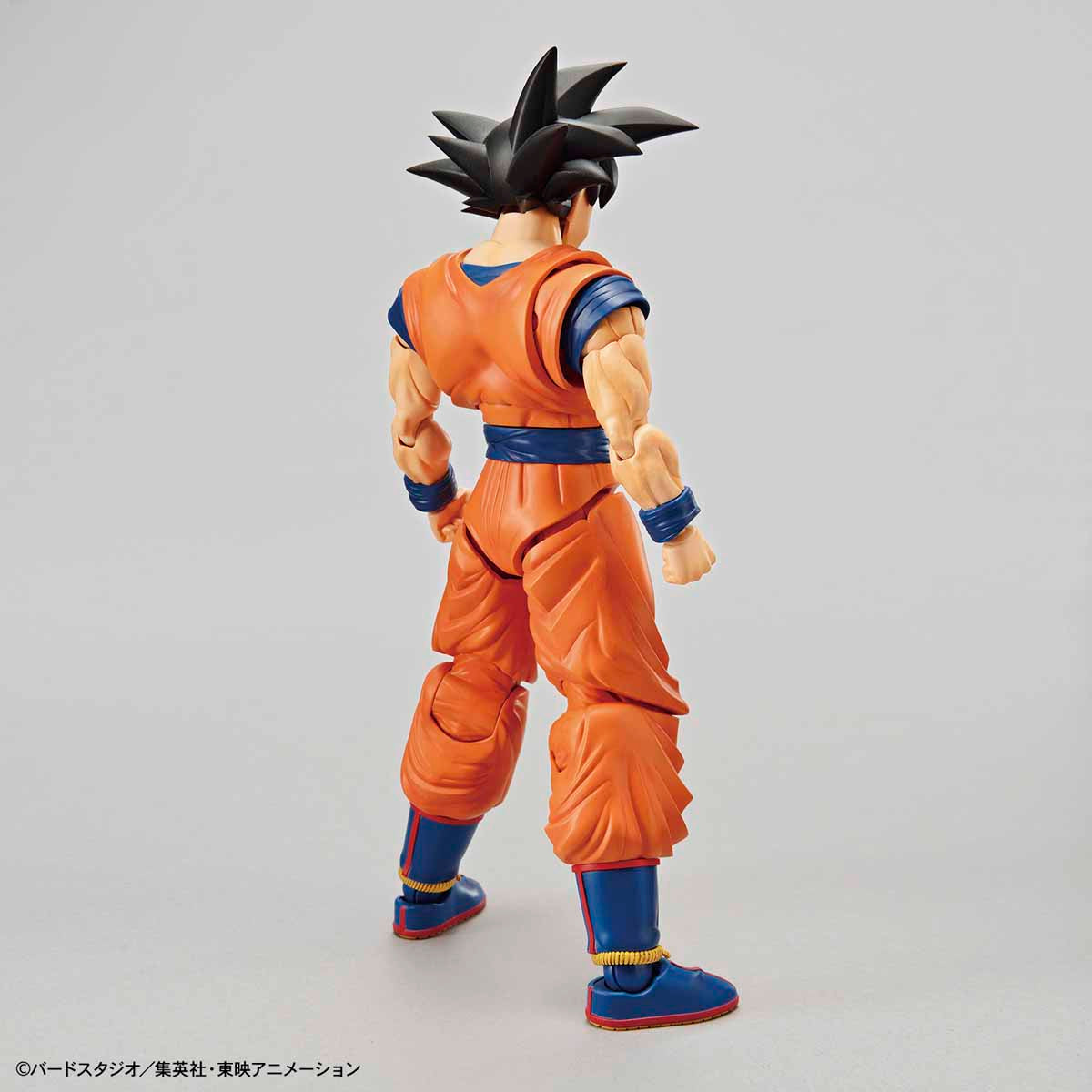 Dragon Ball - Son Goku - Figure-rise Standard Model Kit, includes 3 facial expressions, Kamehameha wave effect parts, 4 types of hand parts, foil stickers included, by Bandai, sold at Nippon Figures