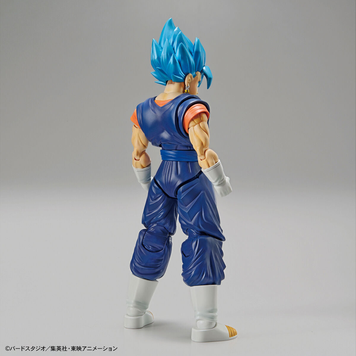 Dragon Ball - Super Saiyan God Vegito - Figure-rise Standard Model Kit, includes two facial expressions, seven interchangeable hand parts, and Vegito sword effect, sold by Nippon Figures.