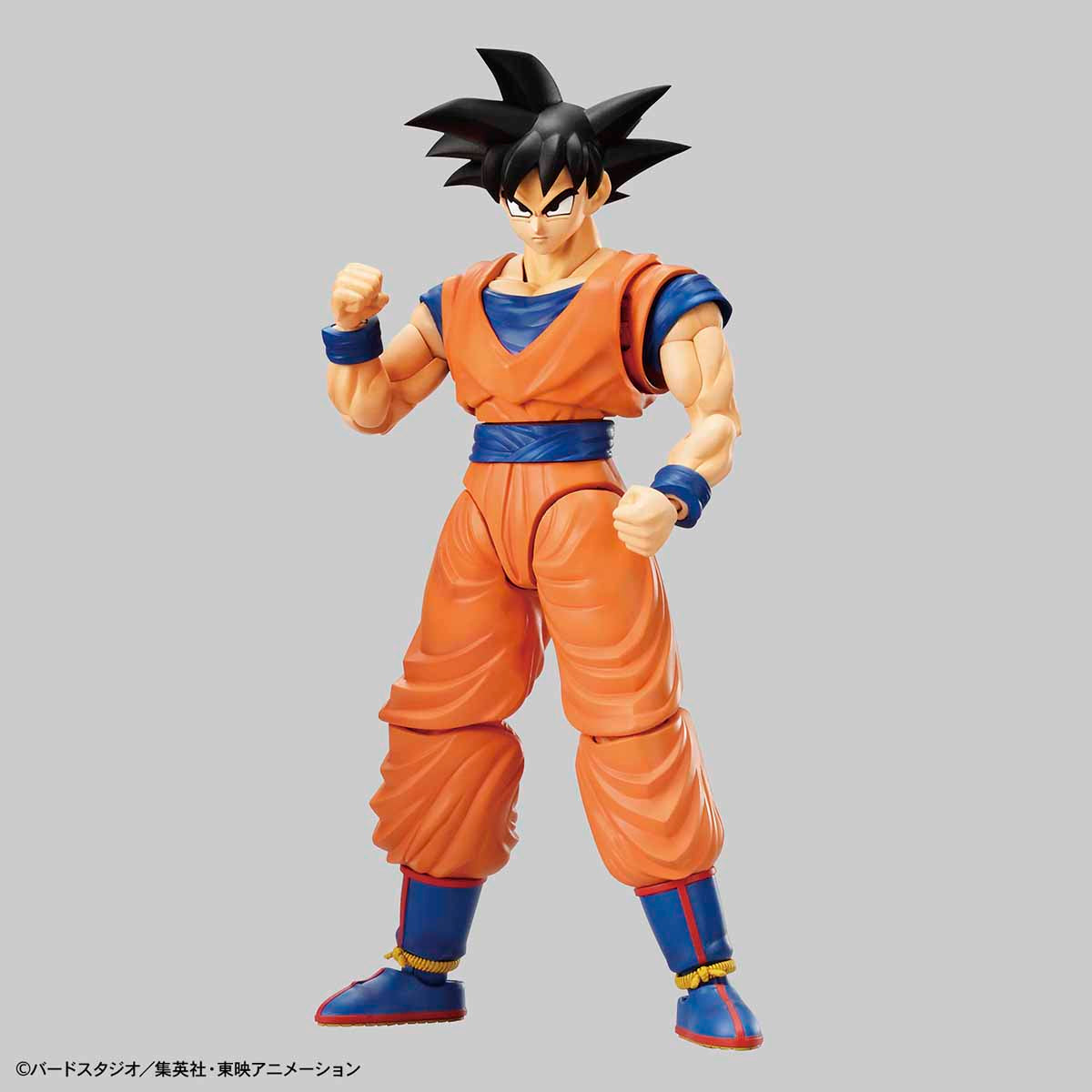 Dragon Ball - Son Goku - Figure-rise Standard Model Kit, includes 3 facial expressions, Kamehameha wave effect parts, 4 types of hand parts, foil stickers included, by Bandai, sold at Nippon Figures