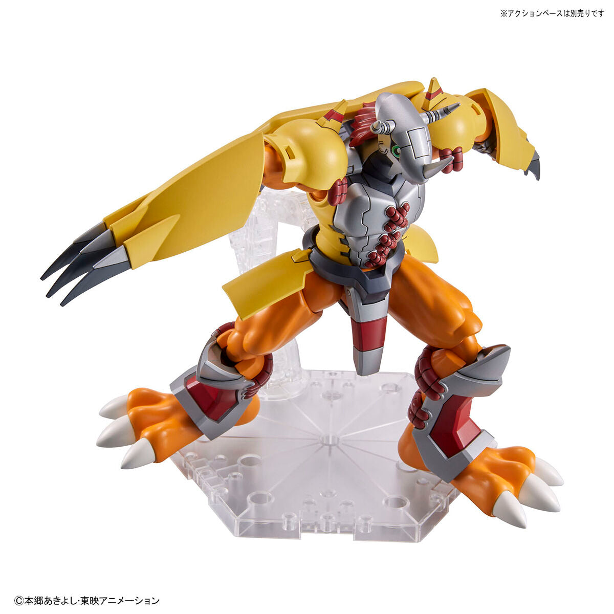 WarGreymon Figure-rise Standard Model Kit, Digimon - Based on the anime setting with a wide range of movement for action poses. Includes 1 sheet of stickers. Released by Bandai on 2021-10-09. Available at Nippon Figures.