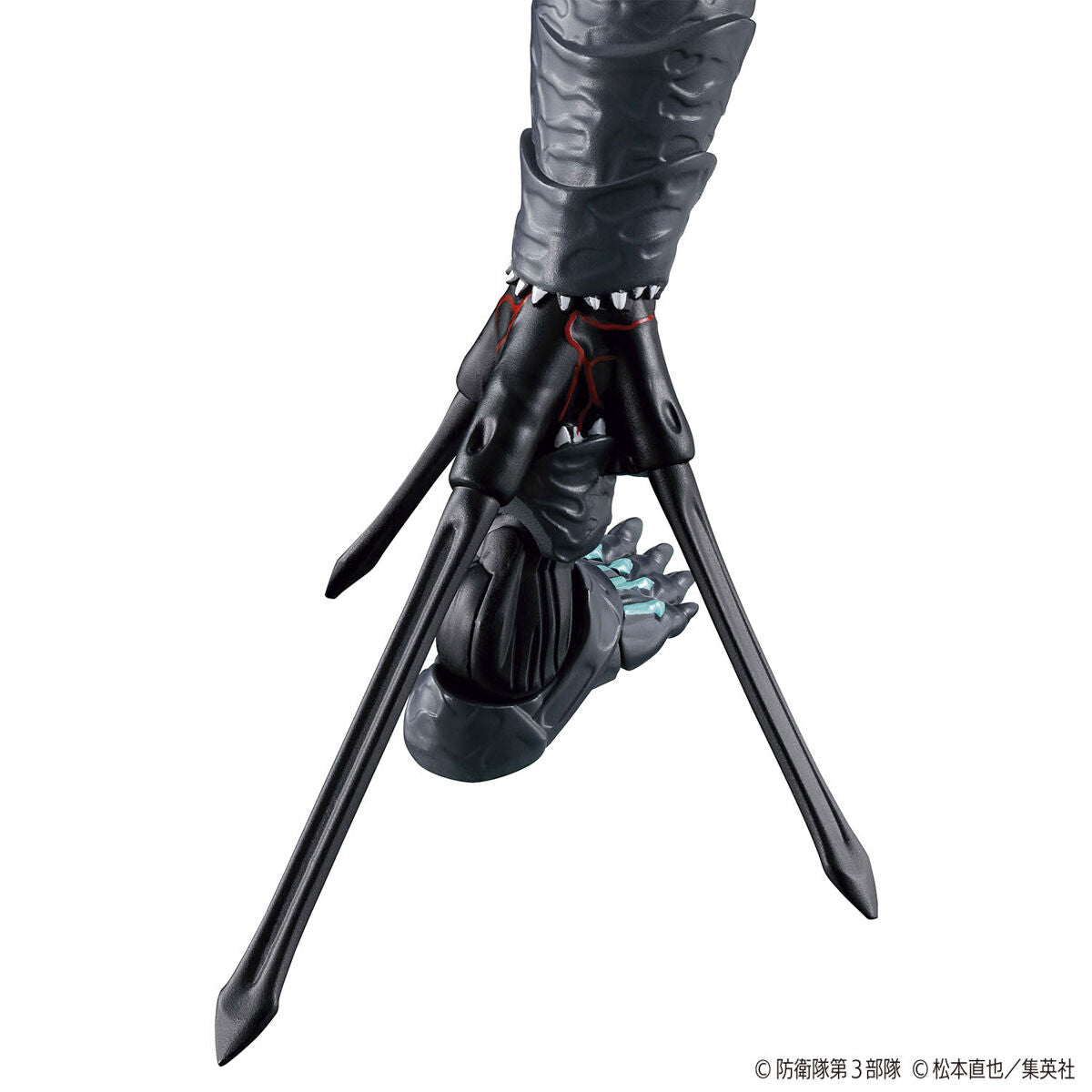 Kaiju No. 8 - Hibino Kafka (Kaiju No. 8 Form) - Figure-rise Standard Model Kit (Bandai), includes face parts x3, right arm replacement parts x1 set, right leg replacement parts x1 set, hand parts x1 set, stickers x1. Franchise: Kaiju No. 8, Brand: Bandai, Release Date: 2024-04-13. Available at Nippon Figures.