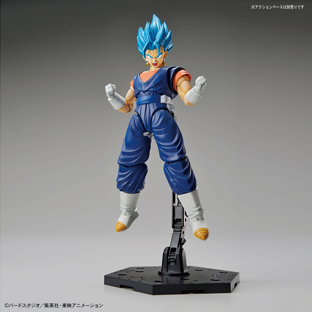 Dragon Ball - Super Saiyan God Vegito - Figure-rise Standard Model Kit, includes two facial expressions, seven interchangeable hand parts, and Vegito sword effect, sold by Nippon Figures.
