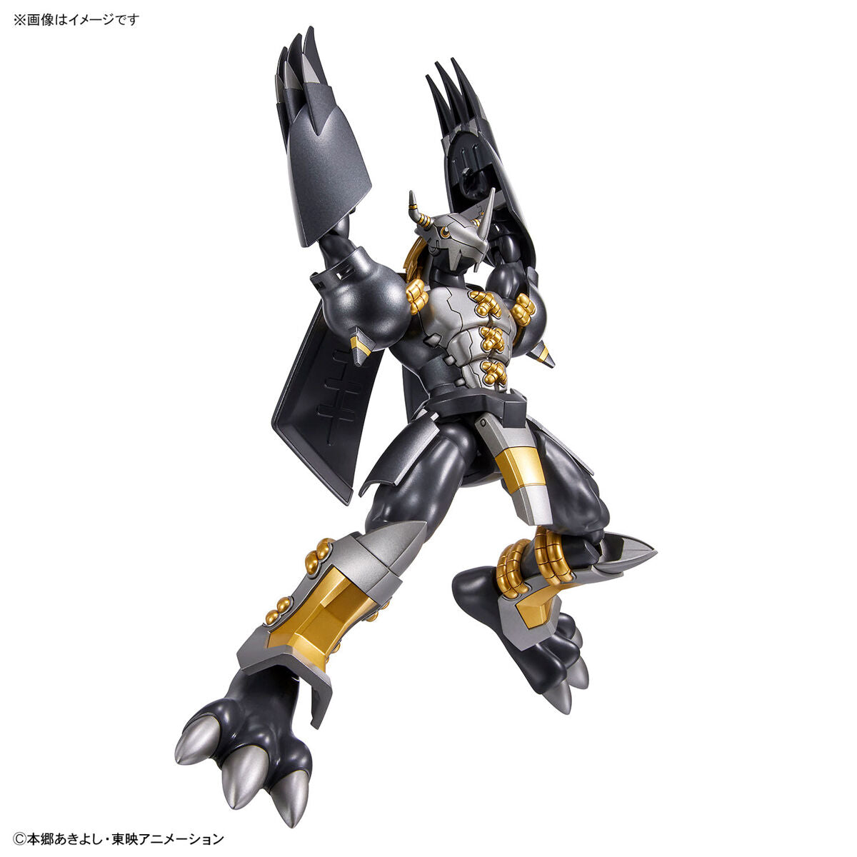Digimon - Black WarGreymon - Figure-rise Standard Model Kit, Metallic black armor, dynamic poses, signature moves, Nippon Figures