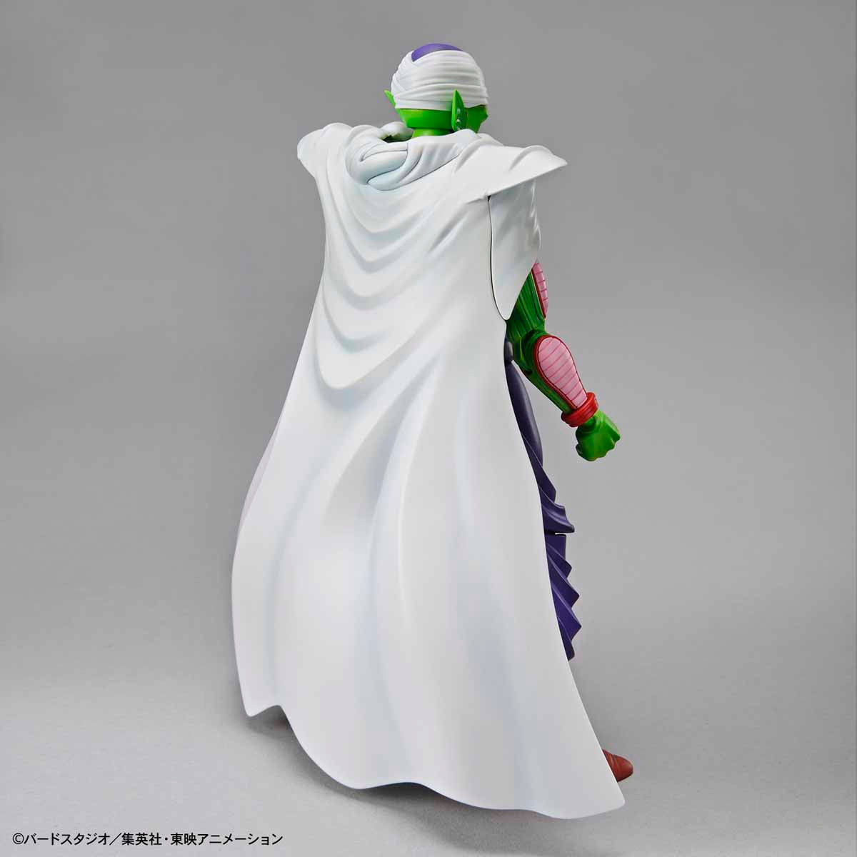 Dragon Ball - Piccolo - Figure-rise Standard Model Kit, Includes Special Beam Cannon effect part, iconic cape and turban, and Dramatic Parts for master-disciple duo scenes, Nippon Figures