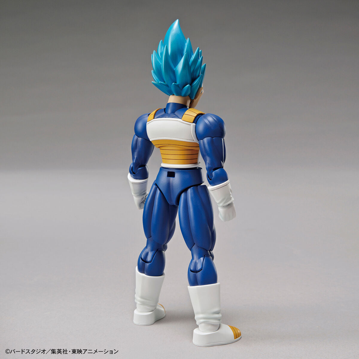 Dragon Ball - Super Saiyan God Vegeta - Figure-rise Standard Model Kit, Includes metallic molding color, two facial expression parts, two effect parts, and more, Nippon Figures