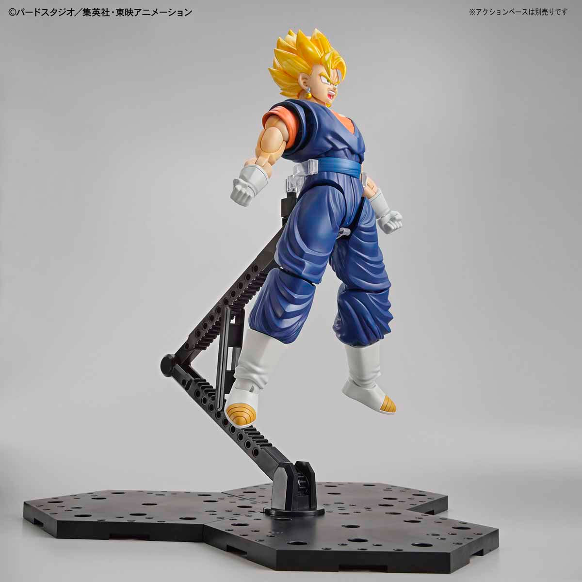 Dragon Ball - Super Saiyan Vegito - Figure-rise Standard Model Kit, Includes 2 facial expression parts (normal, shouting), 7 wrist parts, special attack effect parts, Brand: Bandai, Store Name: Nippon Figures