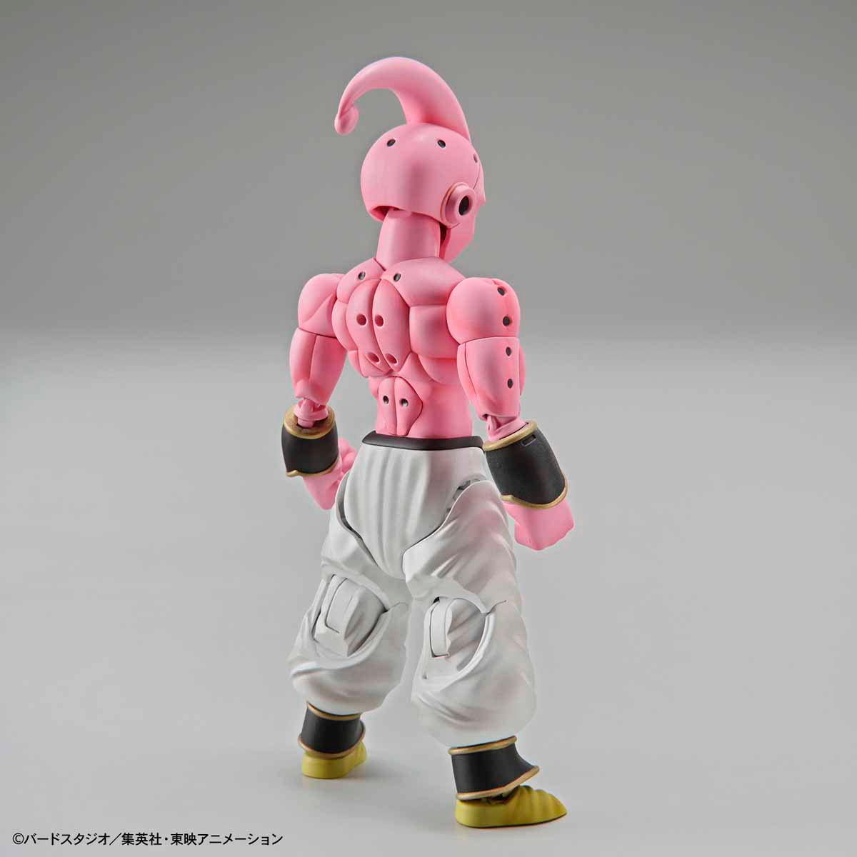 Dragon Ball - Pure Majin Buu - Figure-rise Standard Model Kit, Evil face part x1, Hand parts (Vanishing Ball) x2, Vanishing Ball effect x1, Kikouha effect x1, Nippon Figures