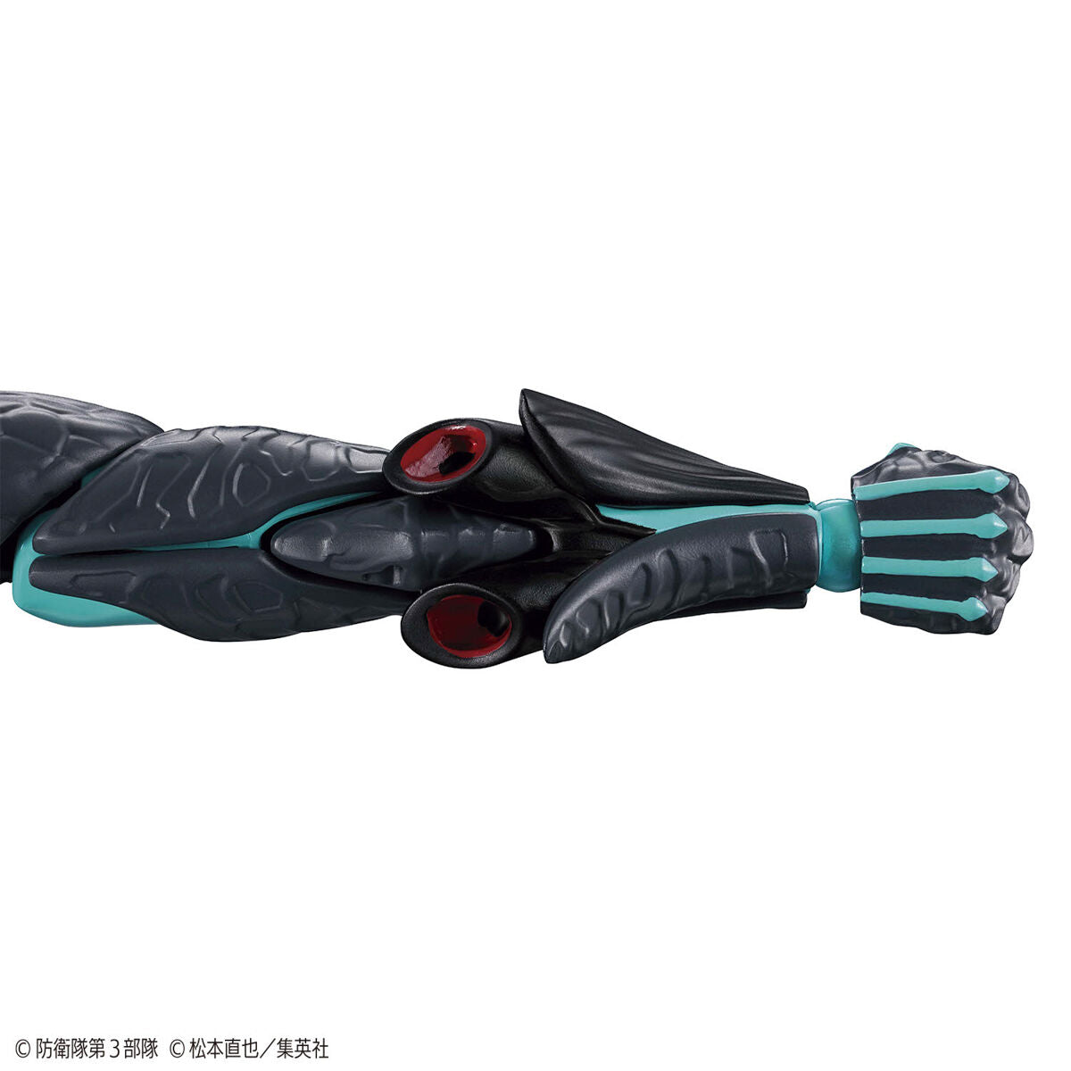 Kaiju No. 8 - Hibino Kafka (Kaiju No. 8 Form) - Figure-rise Standard Model Kit (Bandai), includes face parts x3, right arm replacement parts x1 set, right leg replacement parts x1 set, hand parts x1 set, stickers x1. Franchise: Kaiju No. 8, Brand: Bandai, Release Date: 2024-04-13. Available at Nippon Figures.