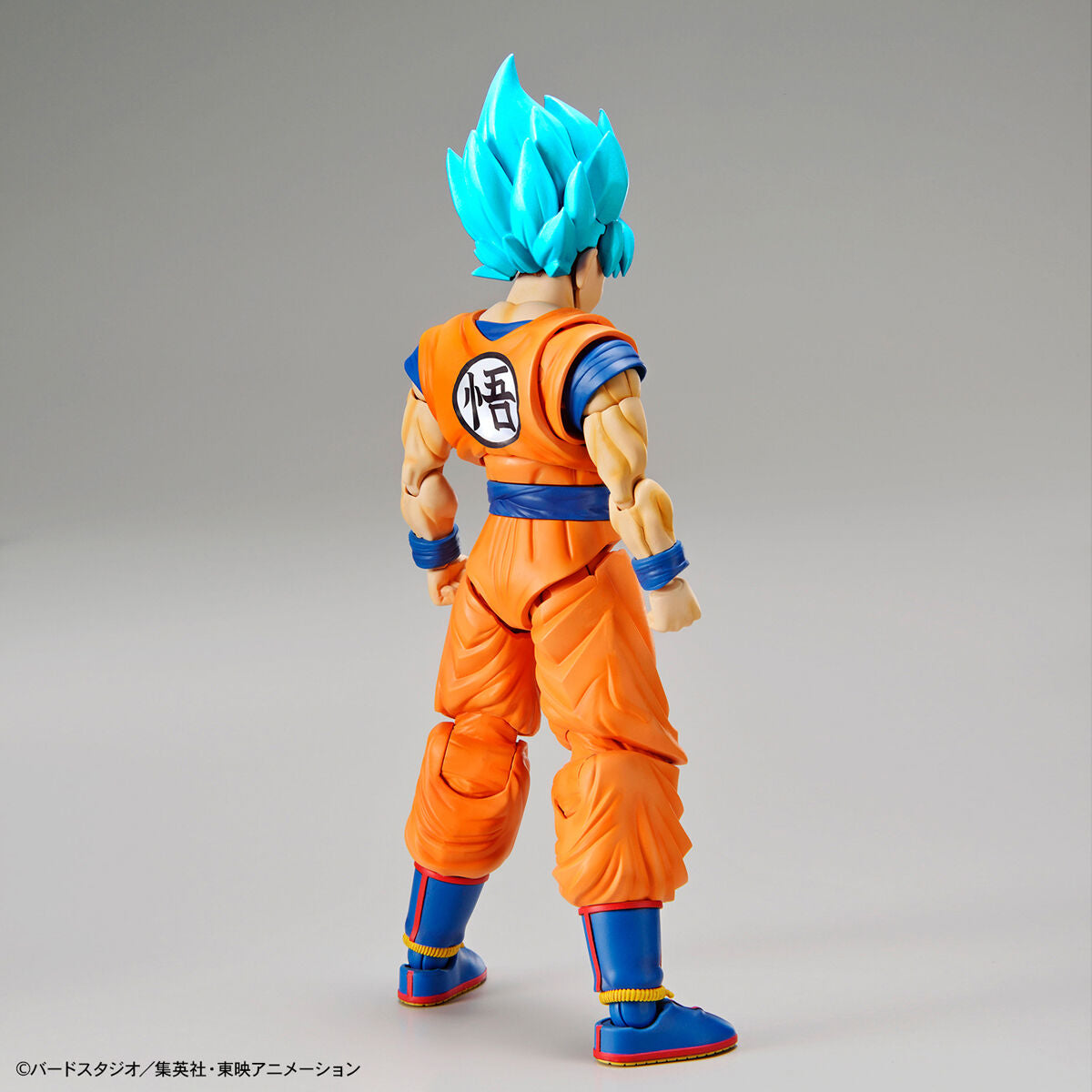 Dragon Ball - Super Saiyan God Son Goku - Figure-rise Standard Model Kit, Comes with two types of facial expression parts: "normal" and "shouting". Includes two types of effect parts: "Kamehameha (charge)" and "Kamehameha (release)". Store Name: Nippon Figures