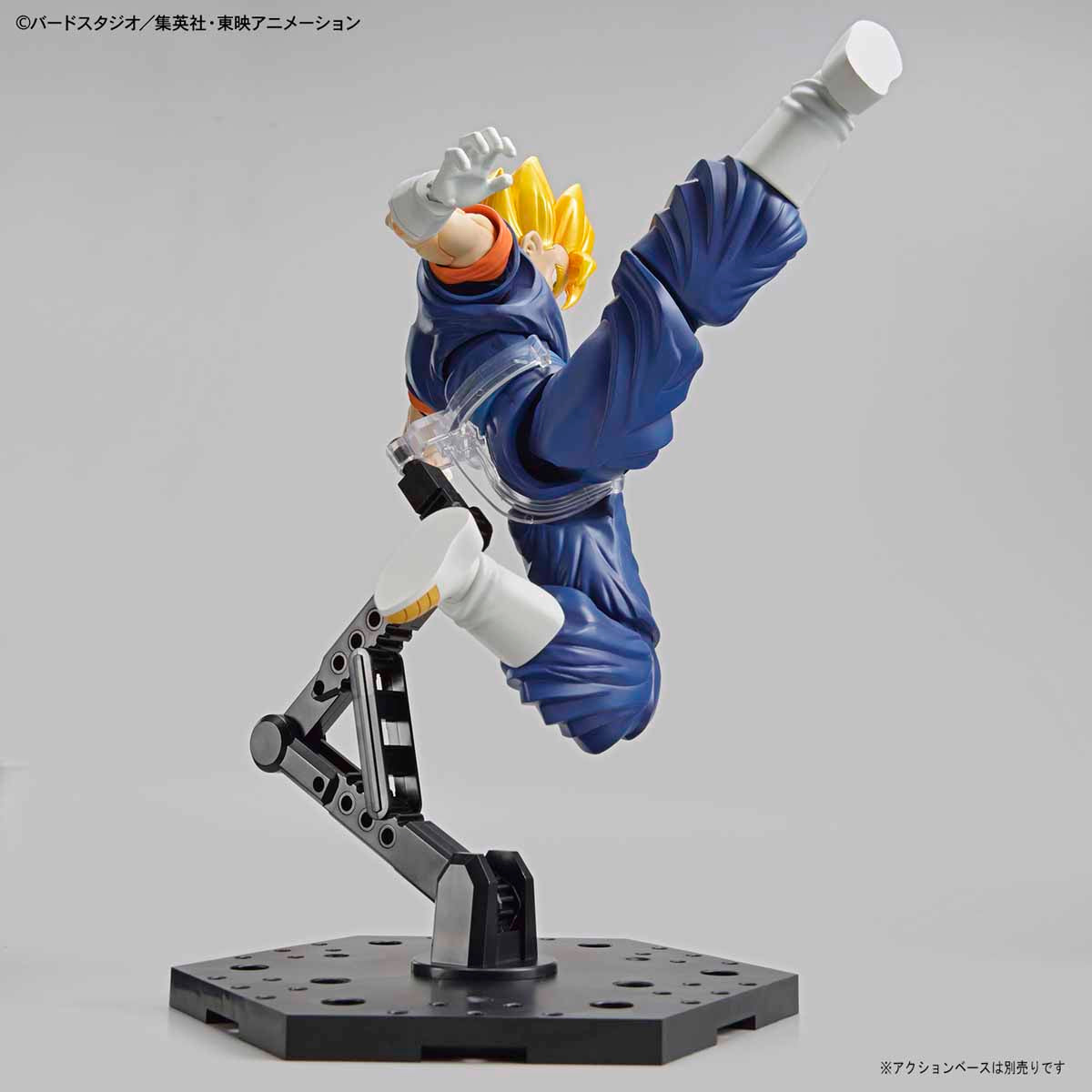 Dragon Ball - Super Saiyan Vegito - Figure-rise Standard Model Kit, Includes 2 facial expression parts (normal, shouting), 7 wrist parts, special attack effect parts, Brand: Bandai, Store Name: Nippon Figures