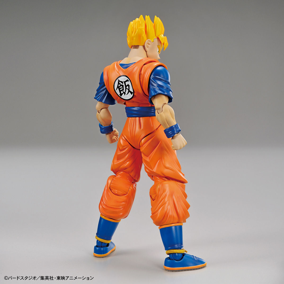 Dragon Ball - Ultimate Son Gohan - Figure-rise Standard Model Kit (Bandai), Includes facial expression parts, Super Saiyan Son Gohan (Future) reproduction parts, hand parts, energy wave effects, and more, Nippon Figures