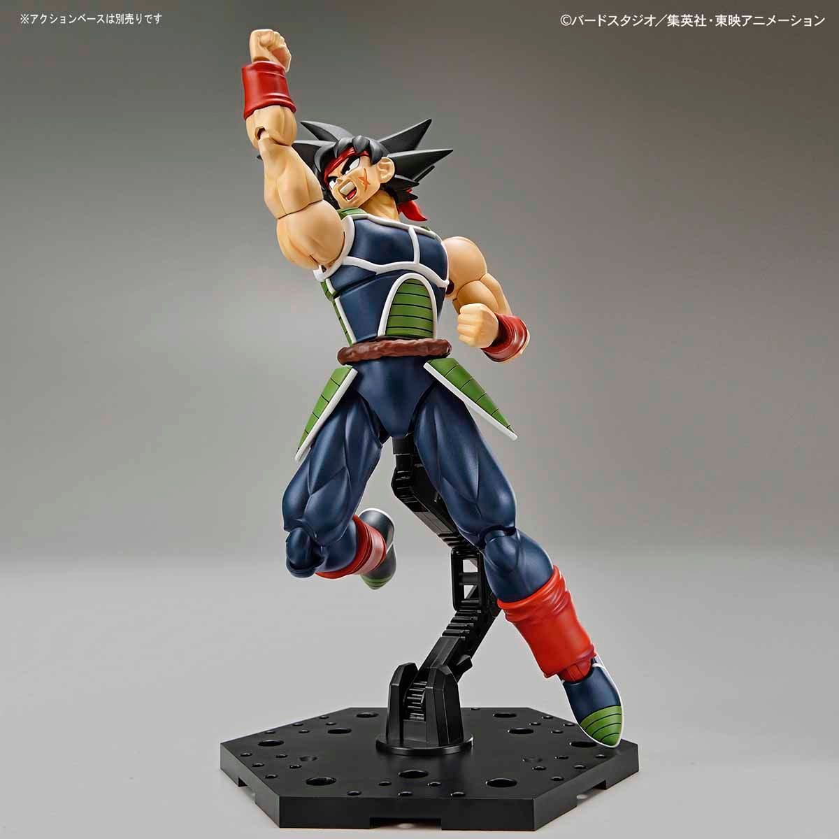 Dragon Ball - Bardock - Figure-rise Standard Model Kit, Plastic model kit of Goku's father Bardock with Muscle Build System, high range of motion, and effect parts, Nippon Figures