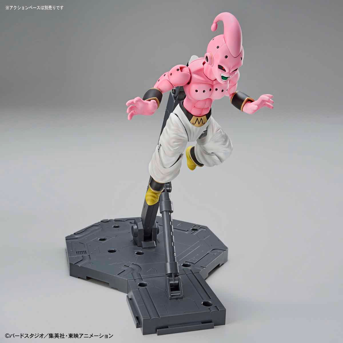 Dragon Ball - Pure Majin Buu - Figure-rise Standard Model Kit, Evil face part x1, Hand parts (Vanishing Ball) x2, Vanishing Ball effect x1, Kikouha effect x1, Nippon Figures