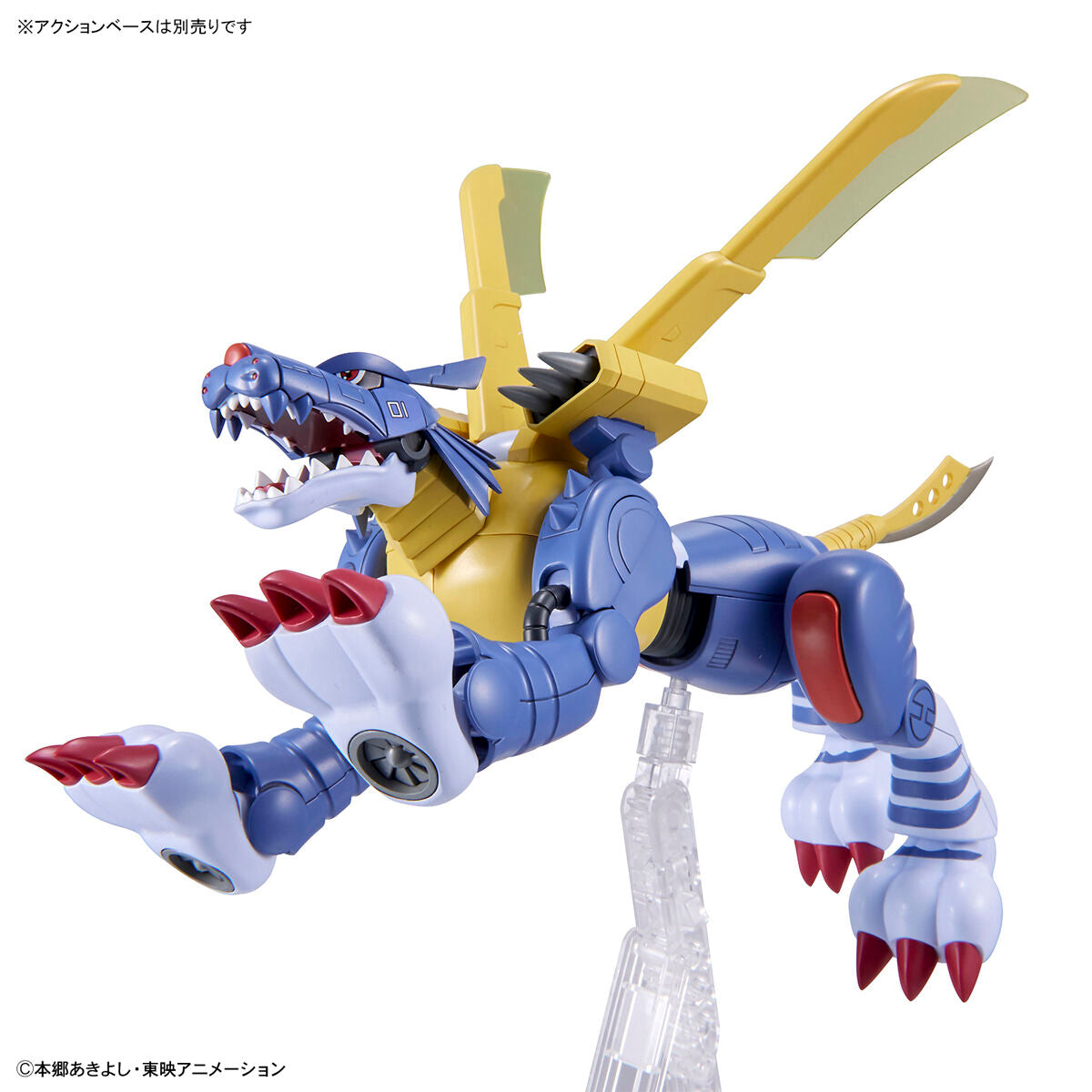 Digimon - MetalGarurumon - Figure-rise Standard Model Kit, Featuring a design based on the anime setting with wide range of movement joints and "Beam Wing" effect, Nippon Figures
