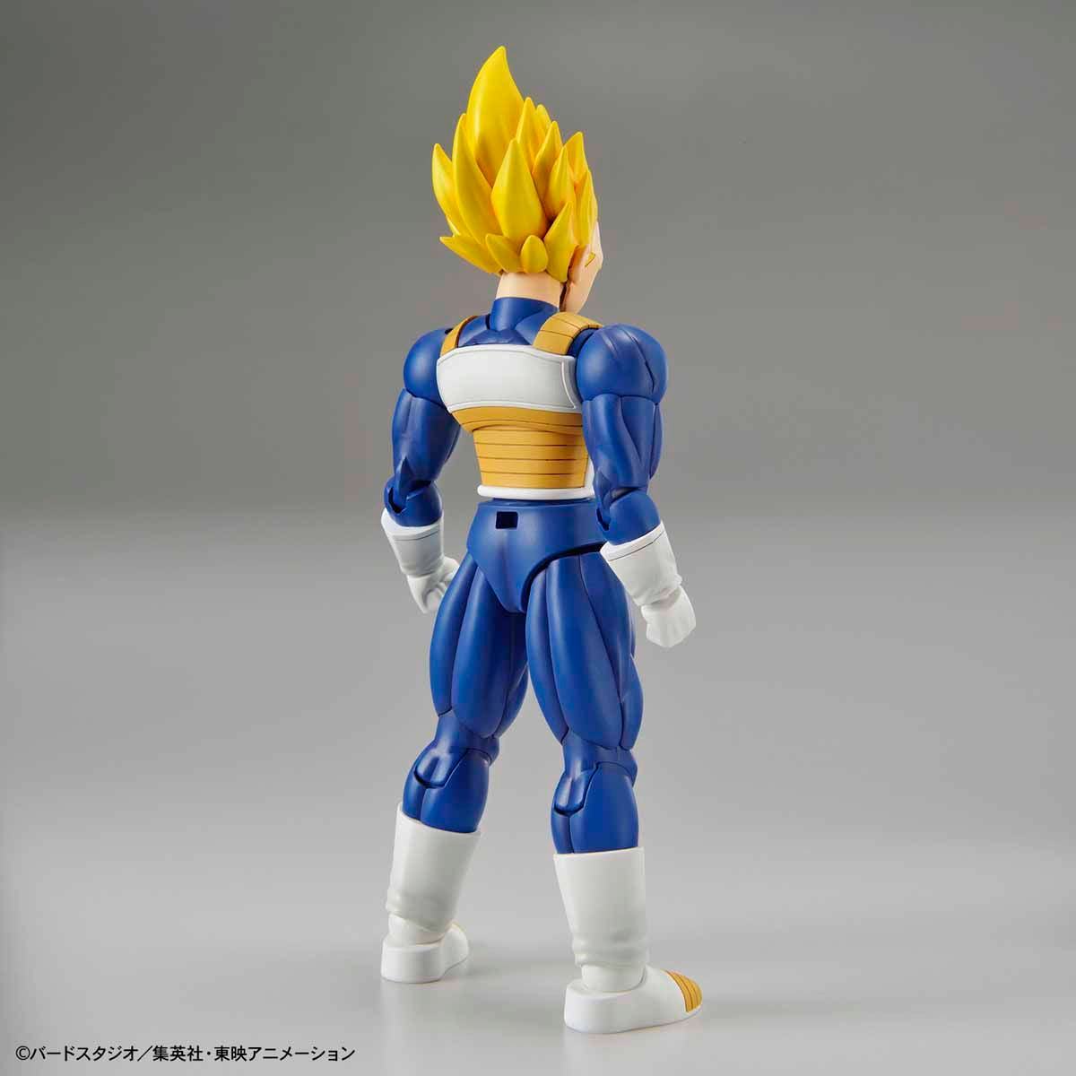 Dragon Ball - Super Saiyan Vegeta - Figure-rise Standard Model Kit, Includes Big Bang Attack and Final Flash effect parts, Stands at 145mm, Nippon Figures