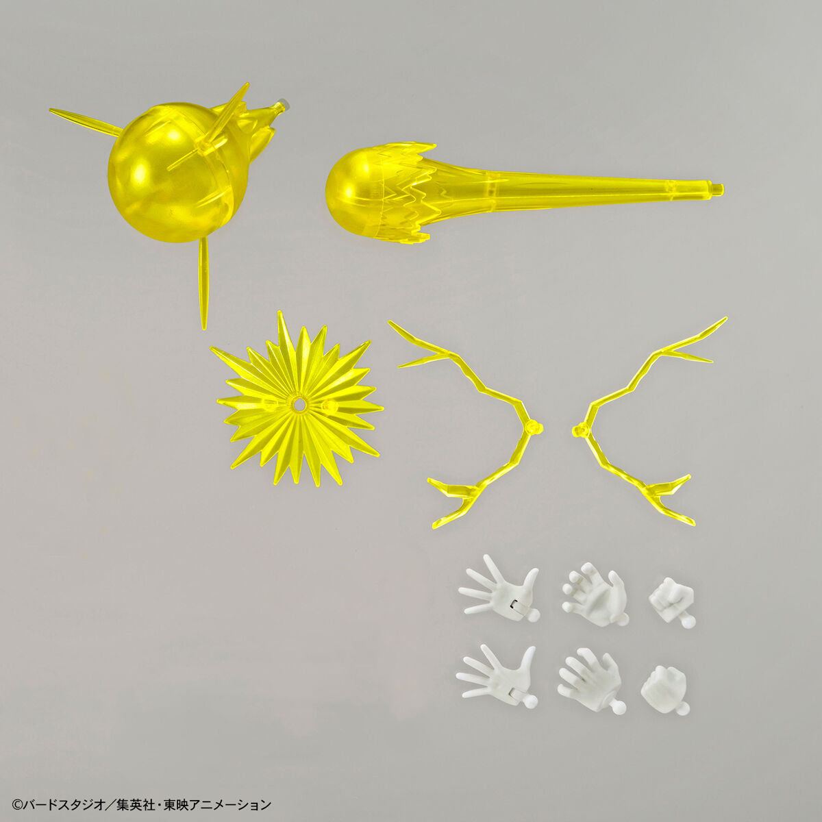 Dragon Ball - Super Saiyan God Vegeta - Figure-rise Standard Model Kit, Includes metallic molding color, two facial expression parts, two effect parts, and more, Nippon Figures