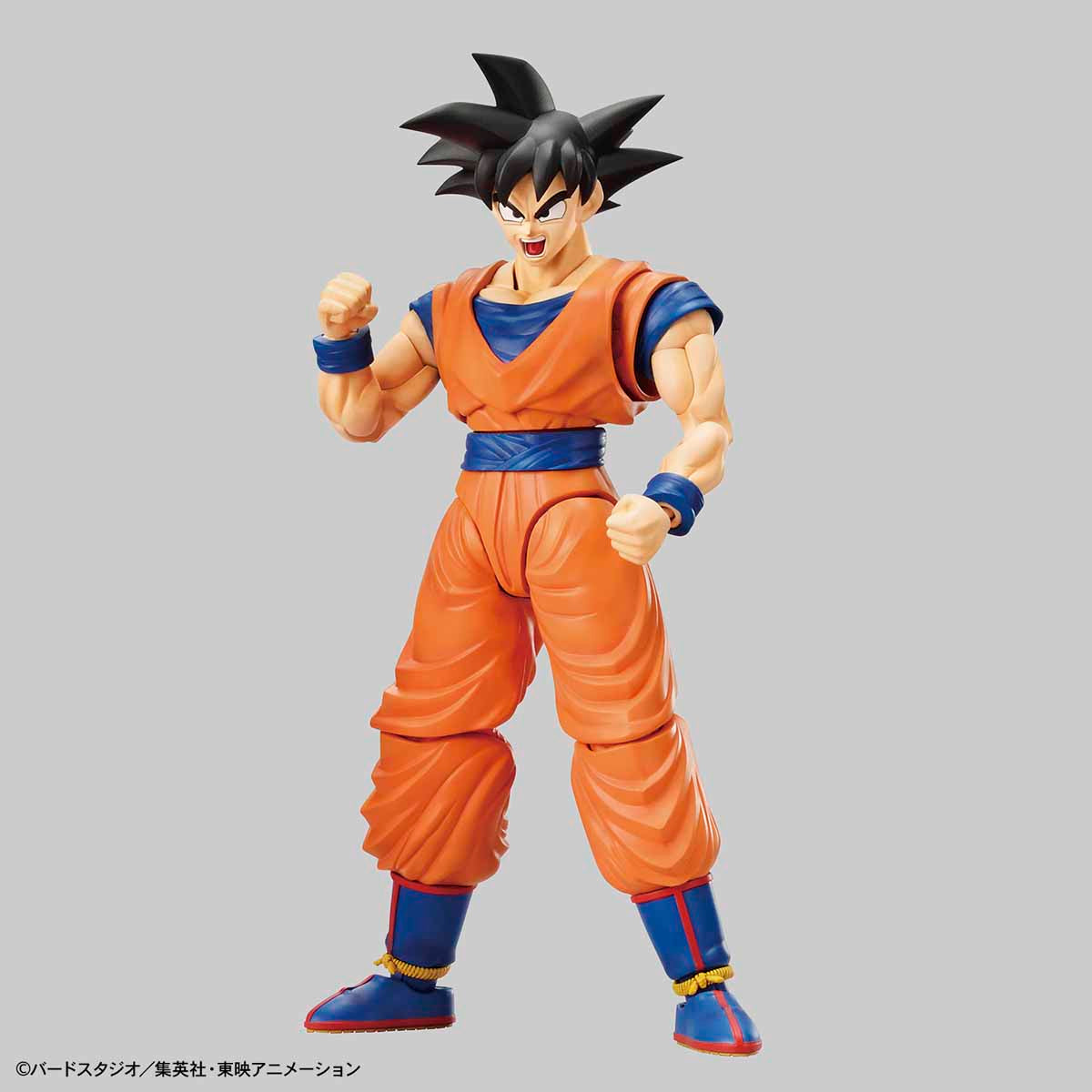 Dragon Ball - Son Goku - Figure-rise Standard Model Kit, includes 3 facial expressions, Kamehameha wave effect parts, 4 types of hand parts, foil stickers included, by Bandai, sold at Nippon Figures