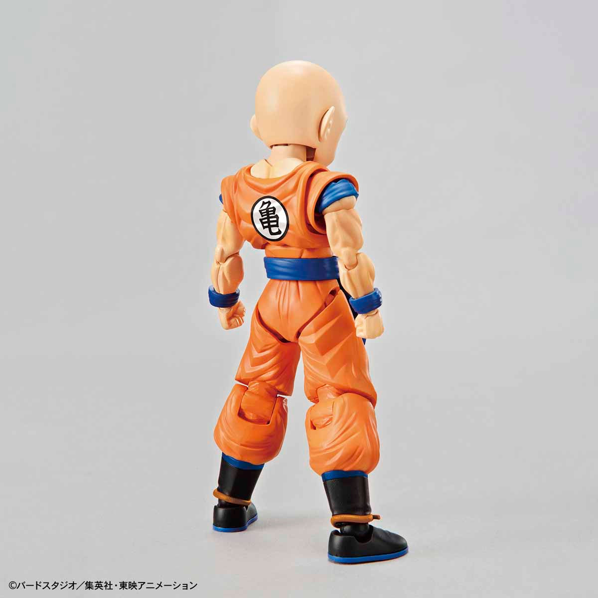 Dragon Ball - Krillin - Figure-rise Standard Model Kit (Bandai), Includes Special Effect Parts for Solar Flare and Destructo Disc, 3 Facial Expression Options, 6 Unique Forehead Patterns, Sold by Nippon Figures