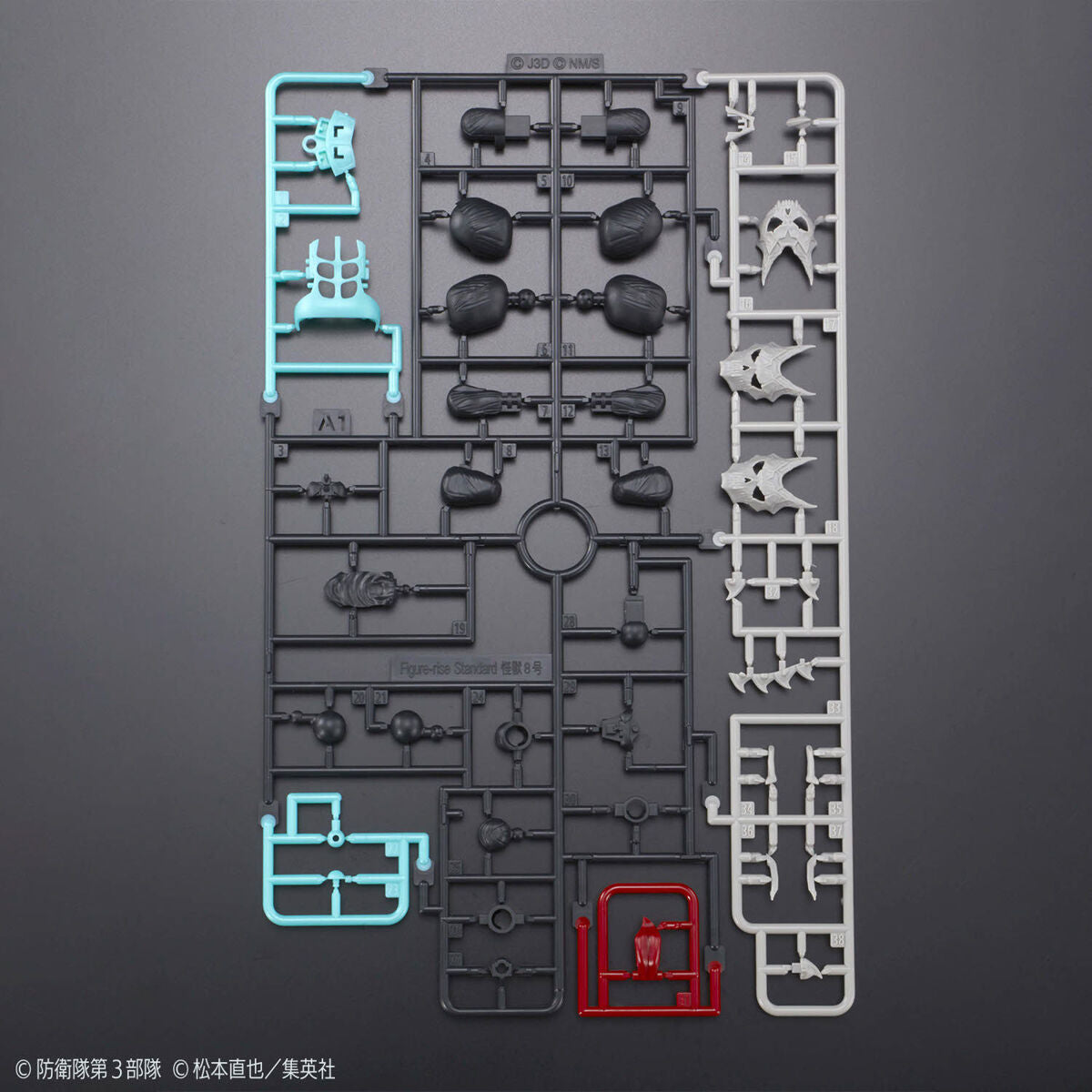 Kaiju No. 8 - Hibino Kafka (Kaiju No. 8 Form) - Figure-rise Standard Model Kit (Bandai), includes face parts x3, right arm replacement parts x1 set, right leg replacement parts x1 set, hand parts x1 set, stickers x1. Franchise: Kaiju No. 8, Brand: Bandai, Release Date: 2024-04-13. Available at Nippon Figures.