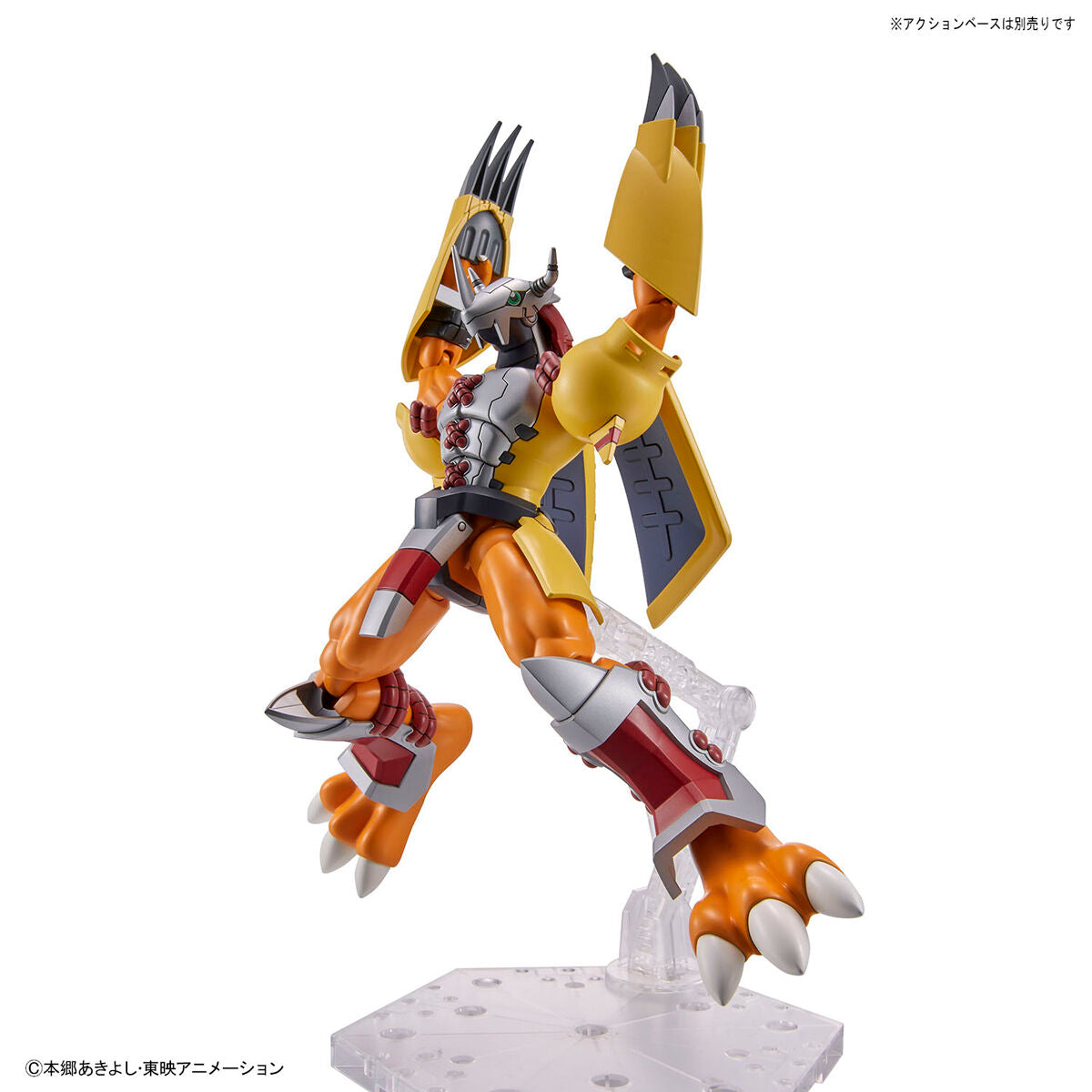 WarGreymon Figure-rise Standard Model Kit, Digimon - Based on the anime setting with a wide range of movement for action poses. Includes 1 sheet of stickers. Released by Bandai on 2021-10-09. Available at Nippon Figures.