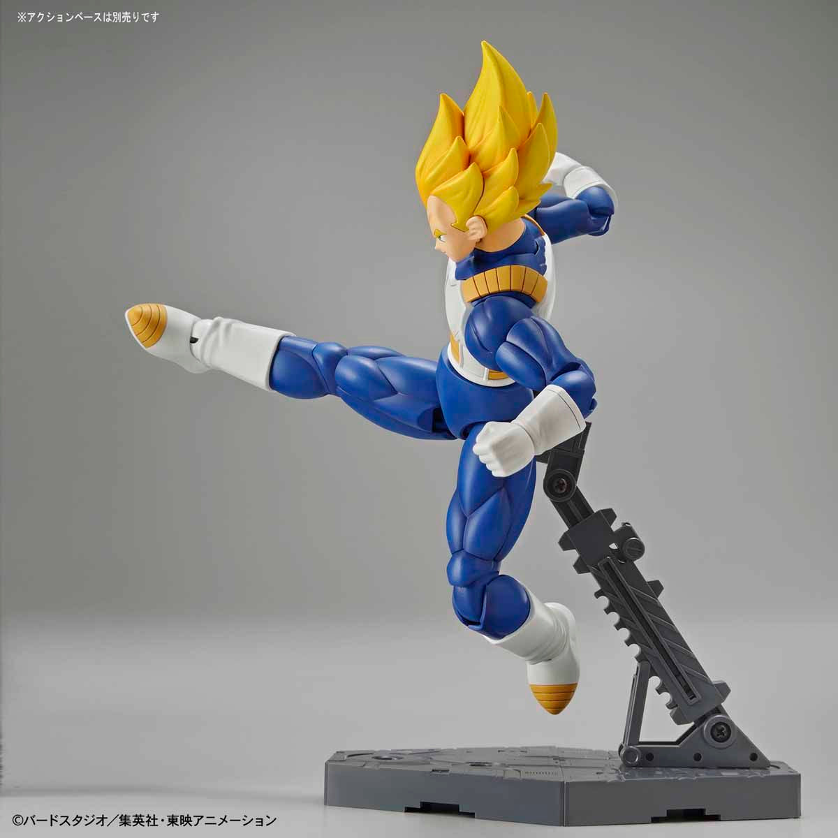 Dragon Ball - Super Saiyan Vegeta - Figure-rise Standard Model Kit, Includes Big Bang Attack and Final Flash effect parts, Stands at 145mm, Nippon Figures