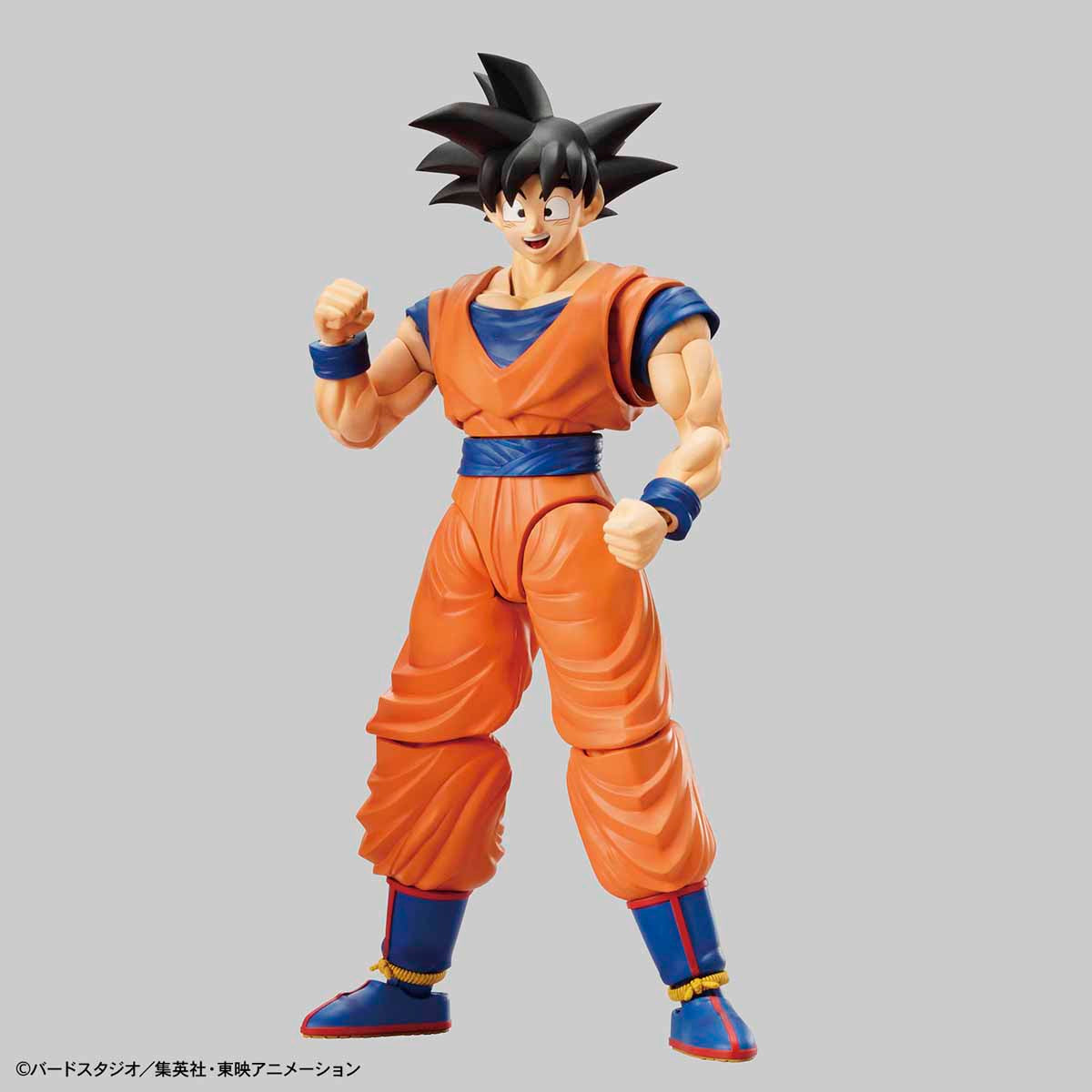 Dragon Ball - Son Goku - Figure-rise Standard Model Kit, includes 3 facial expressions, Kamehameha wave effect parts, 4 types of hand parts, foil stickers included, by Bandai, sold at Nippon Figures