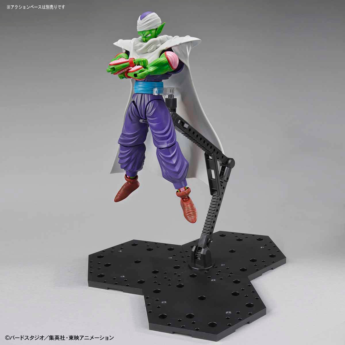 Dragon Ball - Piccolo - Figure-rise Standard Model Kit, Includes Special Beam Cannon effect part, iconic cape and turban, and Dramatic Parts for master-disciple duo scenes, Nippon Figures