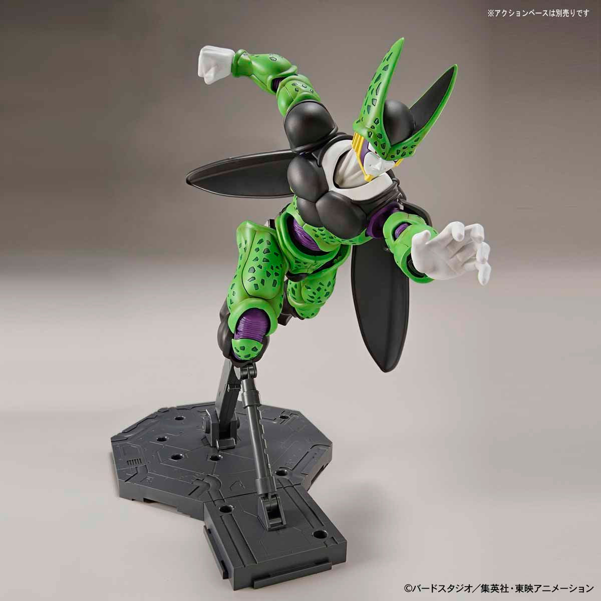 Dragon Ball - Perfect Cell - Figure-rise Standard Model Kit (Bandai), Includes 2 facial expression parts, 4 hand parts, 2 special attack effect parts, 1 base for the special attack effects, and 1 foil sticker sheet. Released on 2020-01-18. Sold by Nippon Figures.