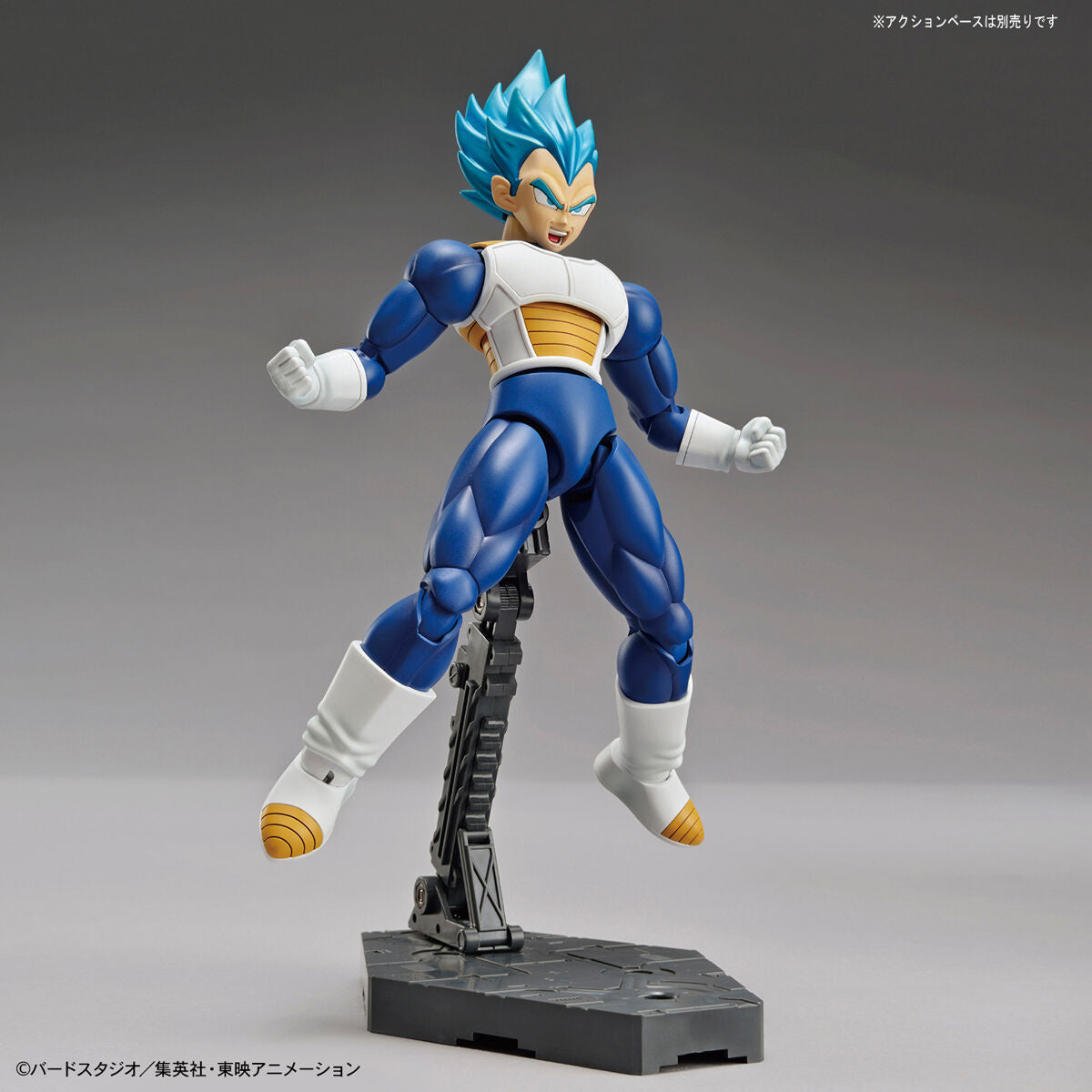 Dragon Ball - Super Saiyan God Vegeta - Figure-rise Standard Model Kit, Includes metallic molding color, two facial expression parts, two effect parts, and more, Nippon Figures