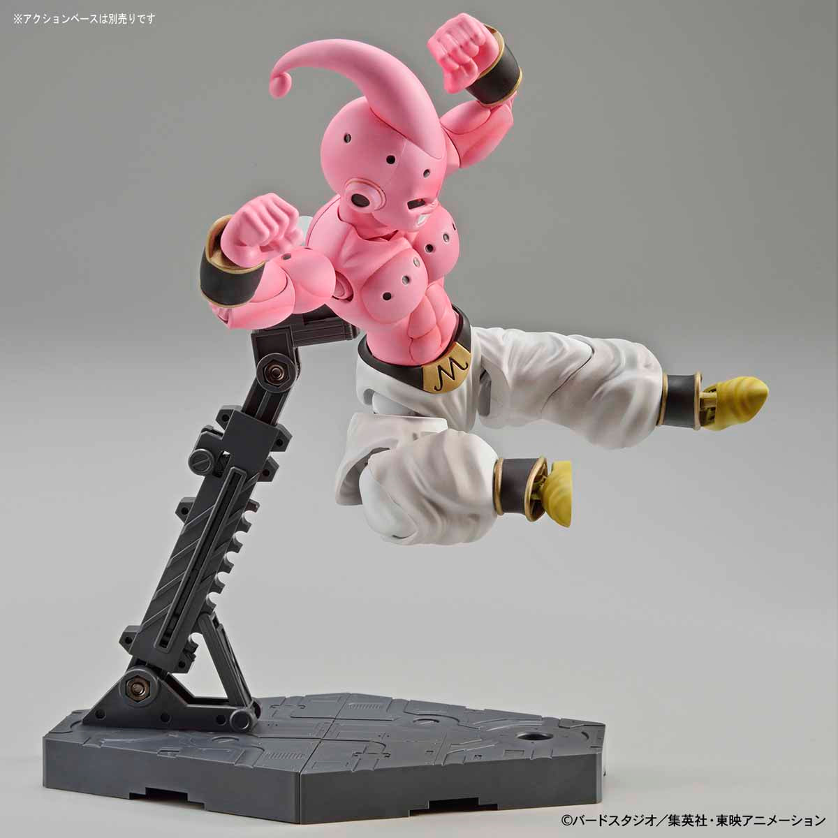 Dragon Ball - Pure Majin Buu - Figure-rise Standard Model Kit, Evil face part x1, Hand parts (Vanishing Ball) x2, Vanishing Ball effect x1, Kikouha effect x1, Nippon Figures
