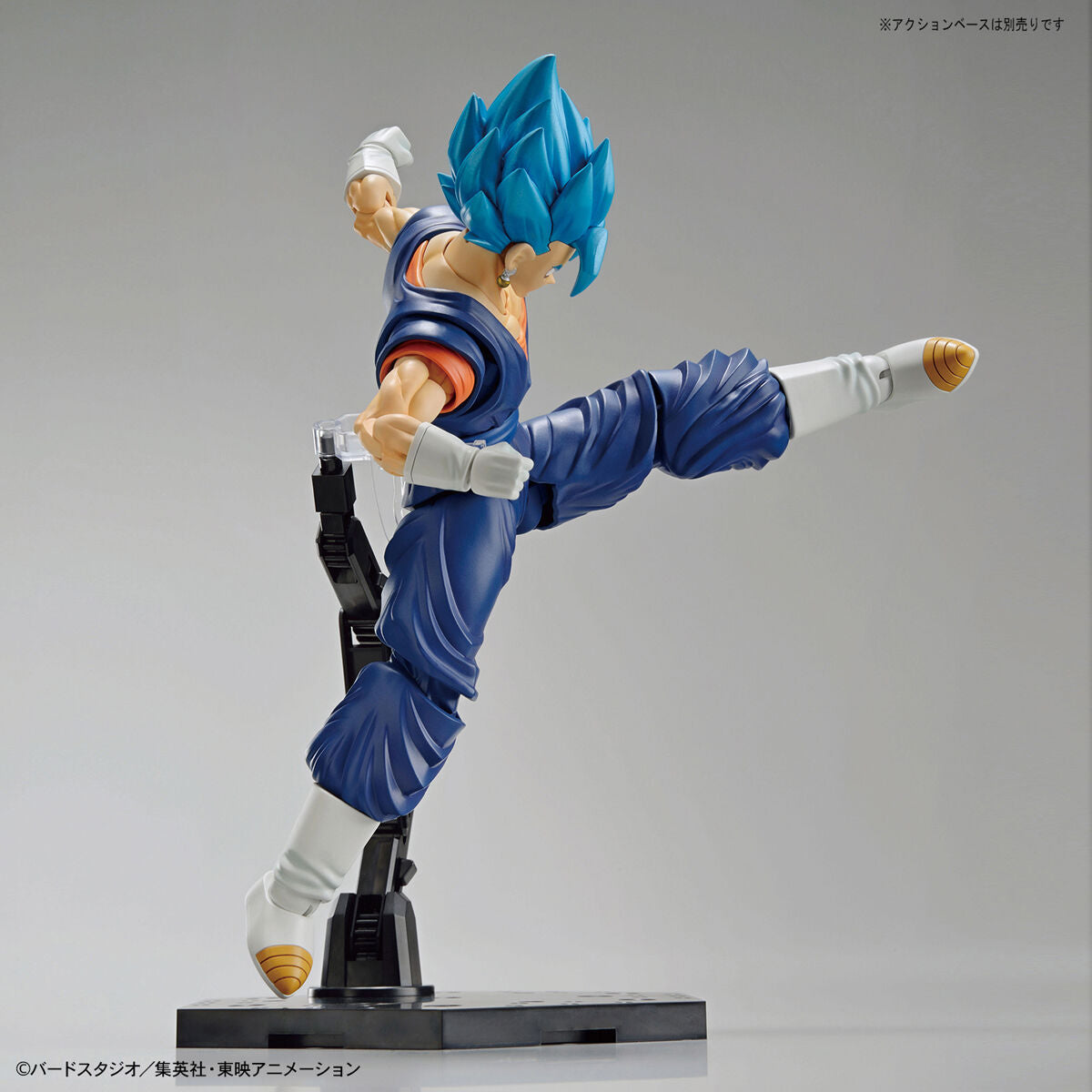Dragon Ball - Super Saiyan God Vegito - Figure-rise Standard Model Kit, includes two facial expressions, seven interchangeable hand parts, and Vegito sword effect, sold by Nippon Figures.