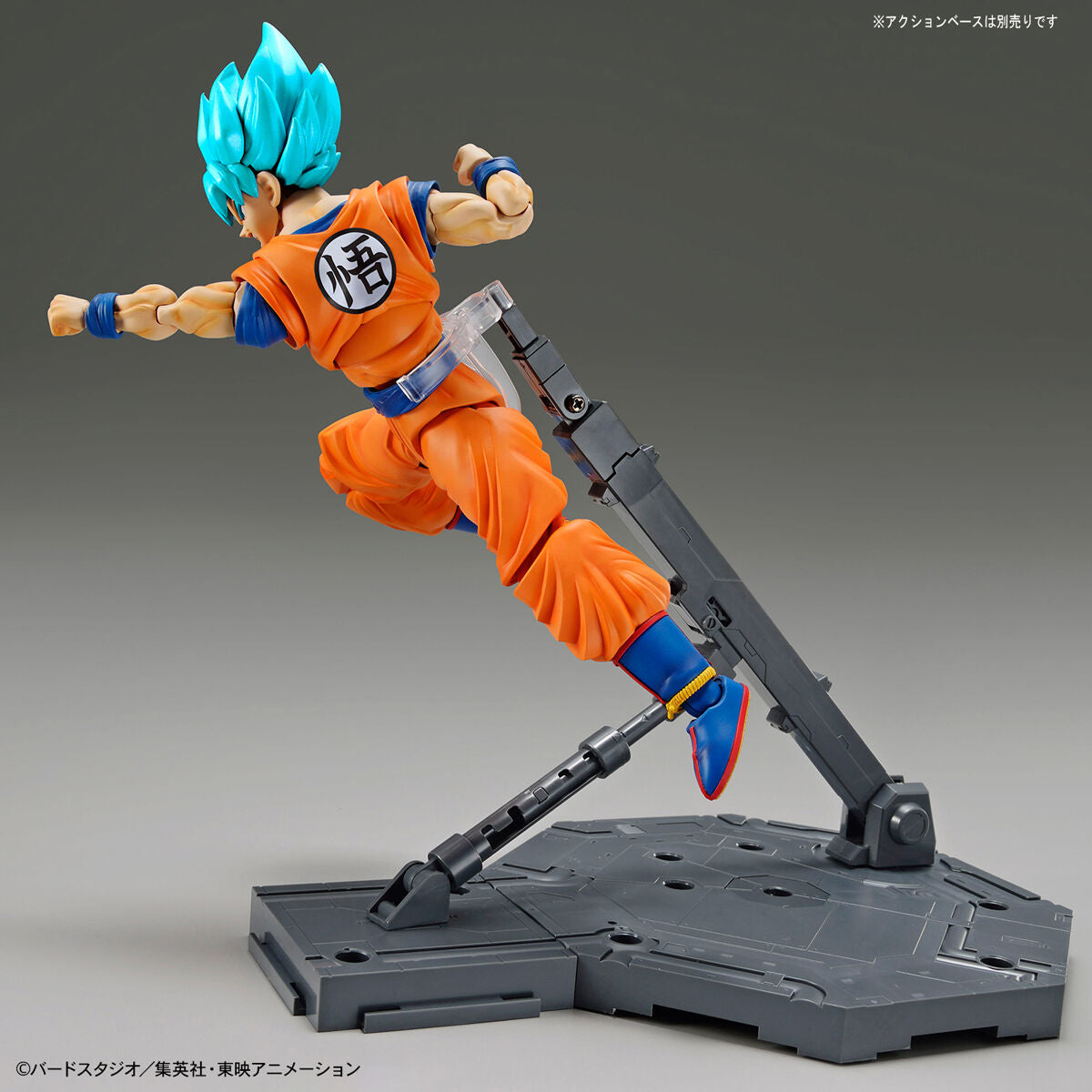 Dragon Ball - Super Saiyan God Son Goku - Figure-rise Standard Model Kit, Comes with two types of facial expression parts: "normal" and "shouting". Includes two types of effect parts: "Kamehameha (charge)" and "Kamehameha (release)". Store Name: Nippon Figures