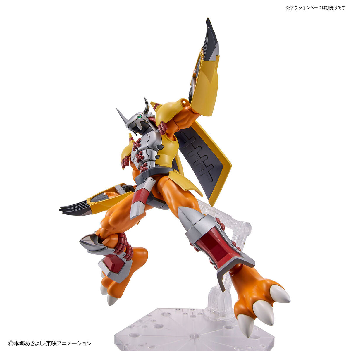 WarGreymon Figure-rise Standard Model Kit, Digimon - Based on the anime setting with a wide range of movement for action poses. Includes 1 sheet of stickers. Released by Bandai on 2021-10-09. Available at Nippon Figures.