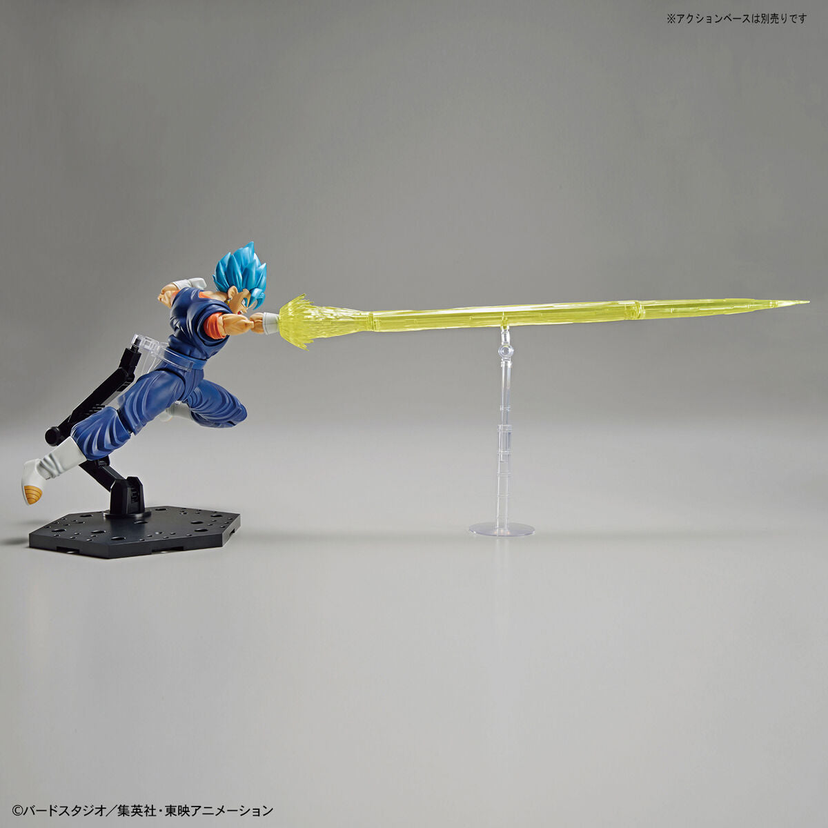 Dragon Ball - Super Saiyan God Vegito - Figure-rise Standard Model Kit, includes two facial expressions, seven interchangeable hand parts, and Vegito sword effect, sold by Nippon Figures.