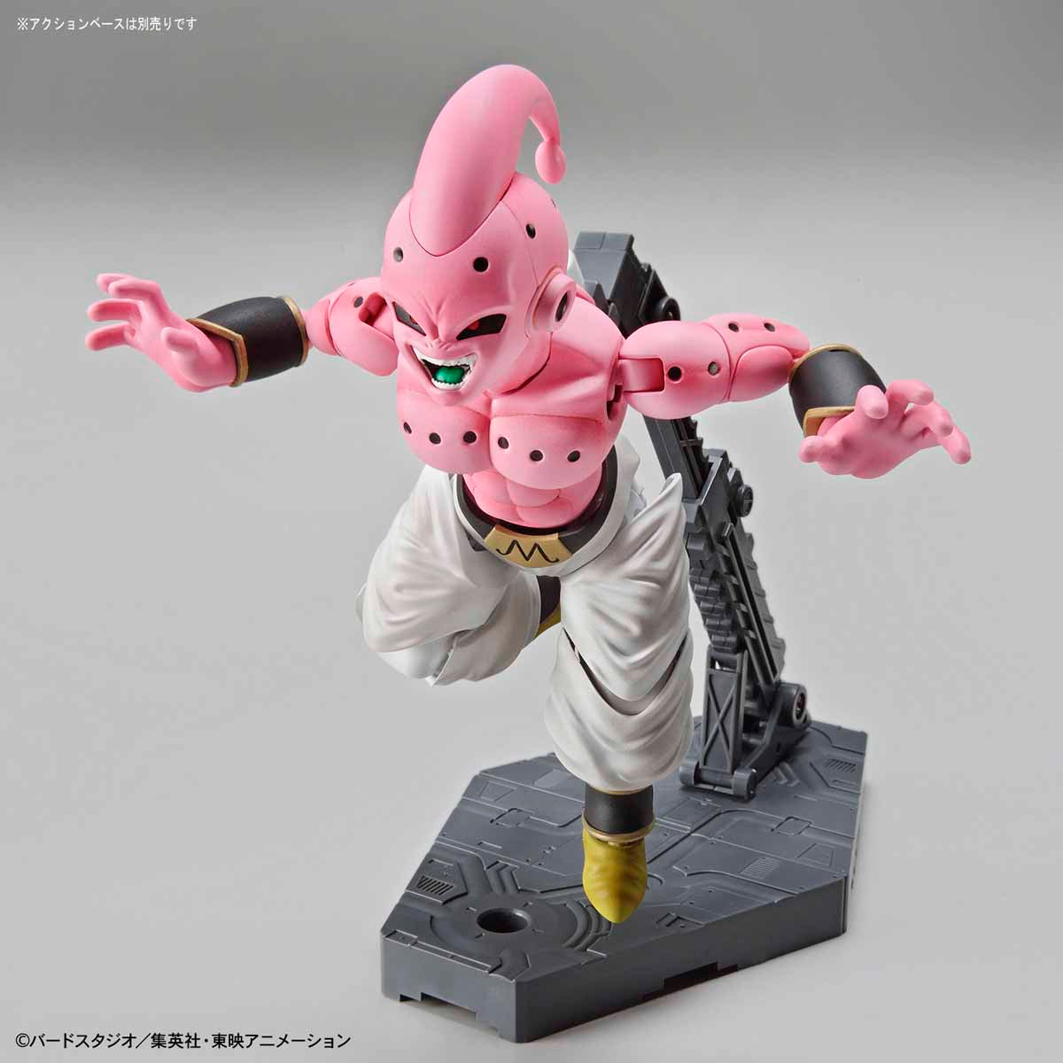 Dragon Ball - Pure Majin Buu - Figure-rise Standard Model Kit, Evil face part x1, Hand parts (Vanishing Ball) x2, Vanishing Ball effect x1, Kikouha effect x1, Nippon Figures