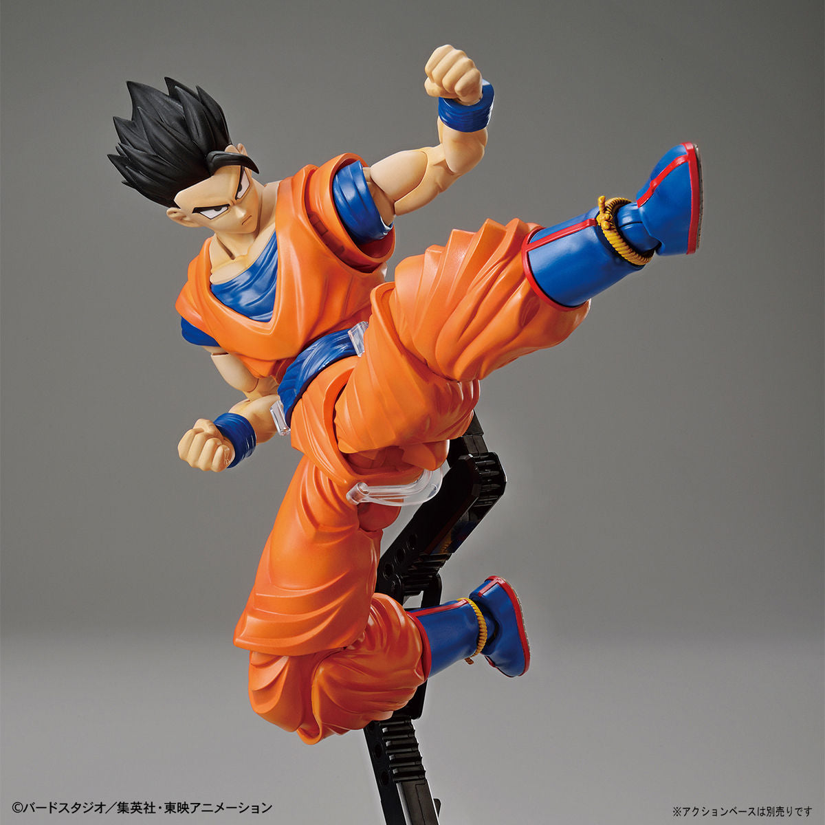 Dragon Ball - Ultimate Son Gohan - Figure-rise Standard Model Kit (Bandai), Includes facial expression parts, Super Saiyan Son Gohan (Future) reproduction parts, hand parts, energy wave effects, and more, Nippon Figures