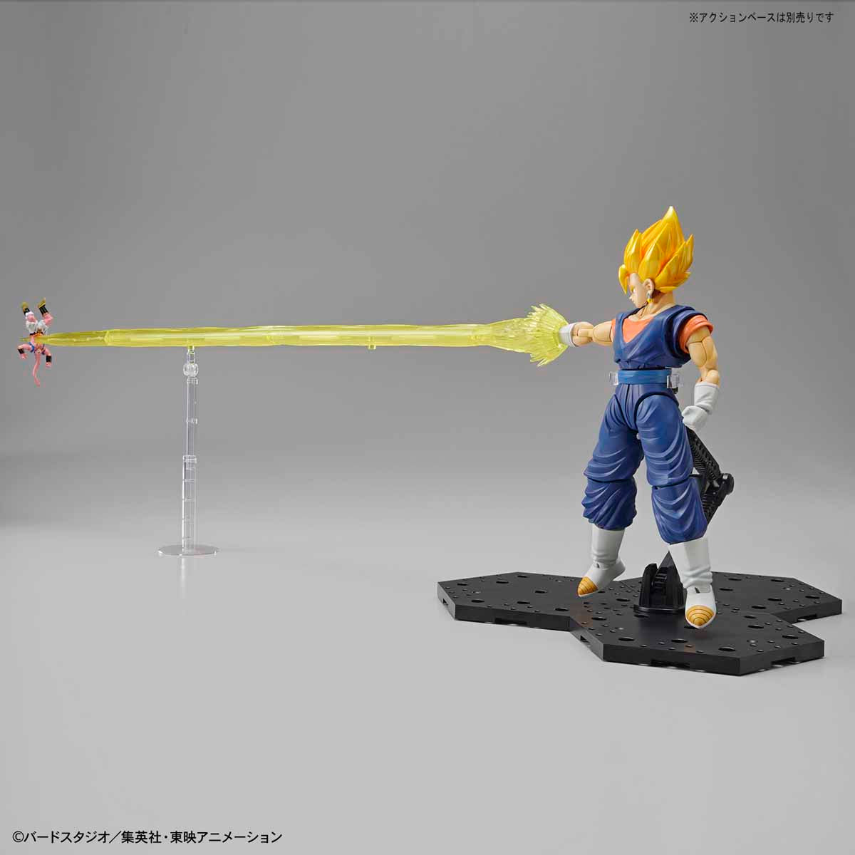 Dragon Ball - Super Saiyan Vegito - Figure-rise Standard Model Kit, Includes 2 facial expression parts (normal, shouting), 7 wrist parts, special attack effect parts, Brand: Bandai, Store Name: Nippon Figures