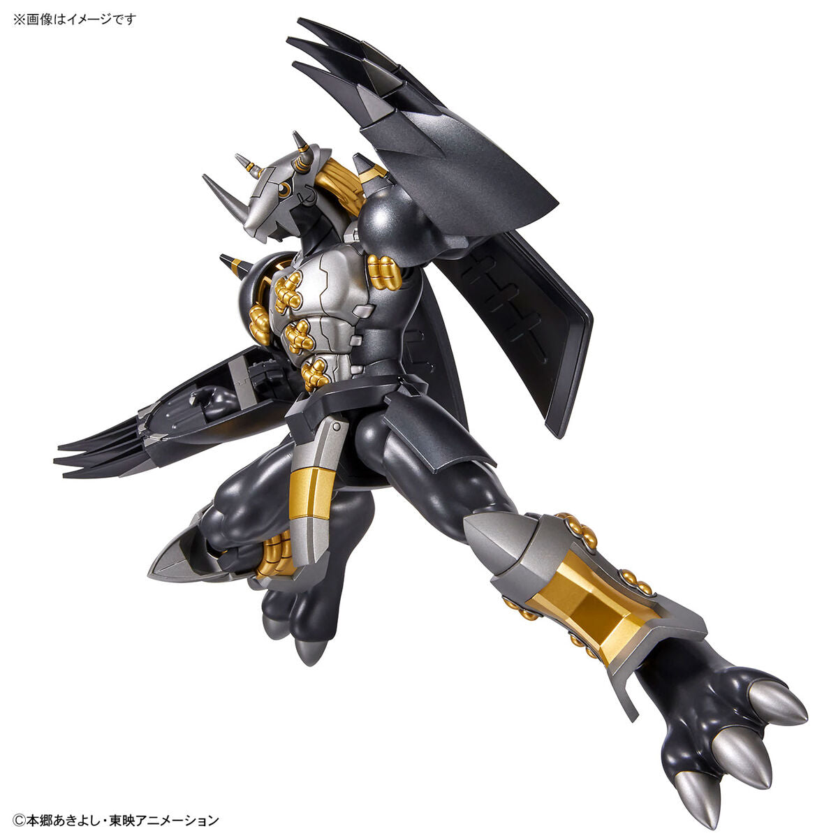 Digimon - Black WarGreymon - Figure-rise Standard Model Kit, Metallic black armor, dynamic poses, signature moves, Nippon Figures