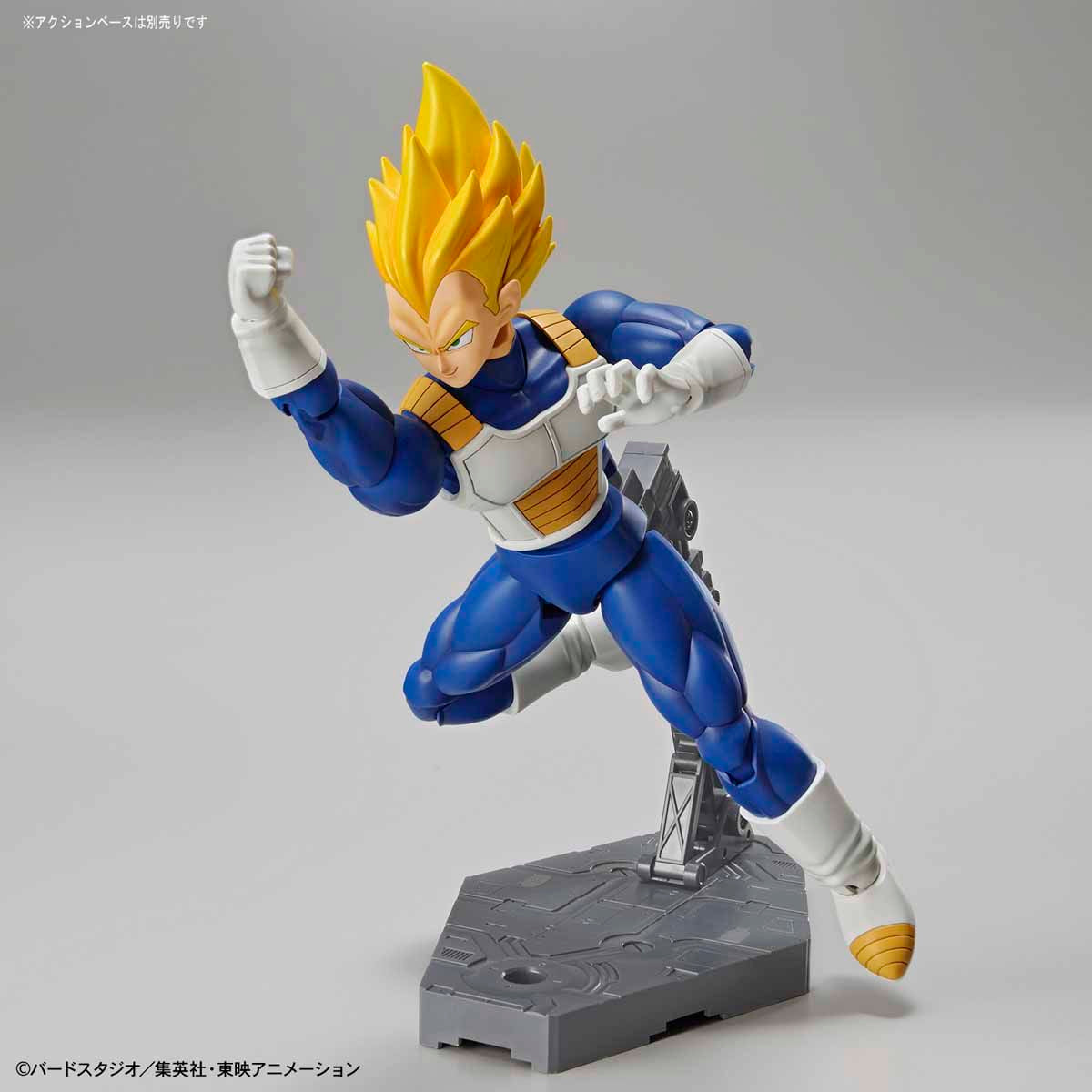 Dragon Ball - Super Saiyan Vegeta - Figure-rise Standard Model Kit, Includes Big Bang Attack and Final Flash effect parts, Stands at 145mm, Nippon Figures