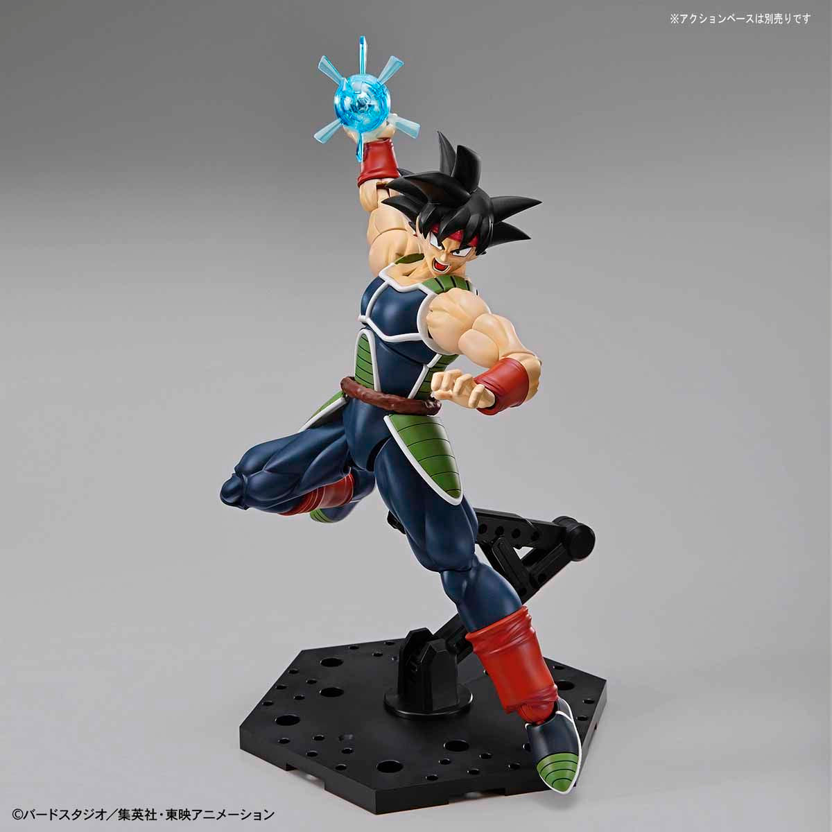 Dragon Ball - Bardock - Figure-rise Standard Model Kit, Plastic model kit of Goku's father Bardock with Muscle Build System, high range of motion, and effect parts, Nippon Figures
