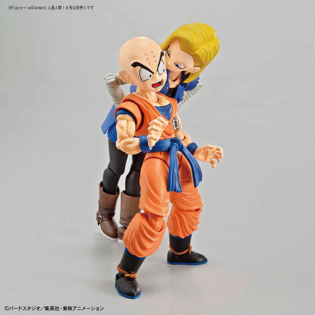 Dragon Ball - Krillin - Figure-rise Standard Model Kit (Bandai), Includes Special Effect Parts for Solar Flare and Destructo Disc, 3 Facial Expression Options, 6 Unique Forehead Patterns, Sold by Nippon Figures