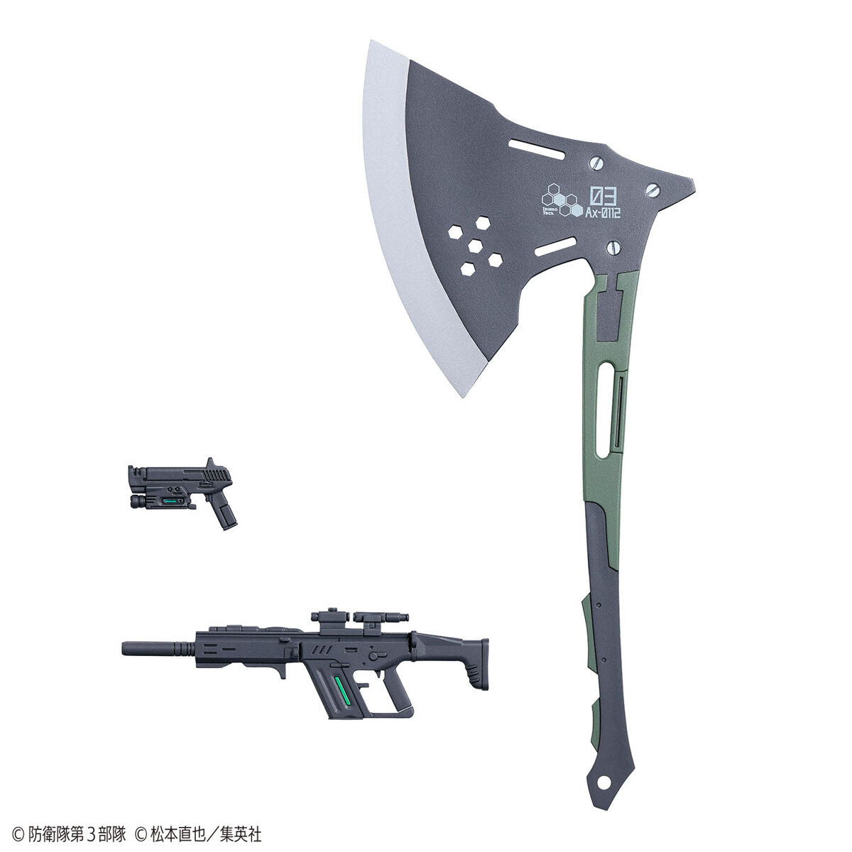 Kaiju No. 8 - Shinomiya Kikoru - Figure-rise Standard Model Kit, Includes 4 face parts, various weapons, and articulation for dynamic poses, Nippon Figures