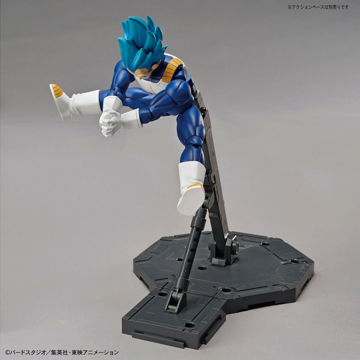 Dragon Ball - Super Saiyan God Vegeta - Figure-rise Standard Model Kit, Includes metallic molding color, two facial expression parts, two effect parts, and more, Nippon Figures