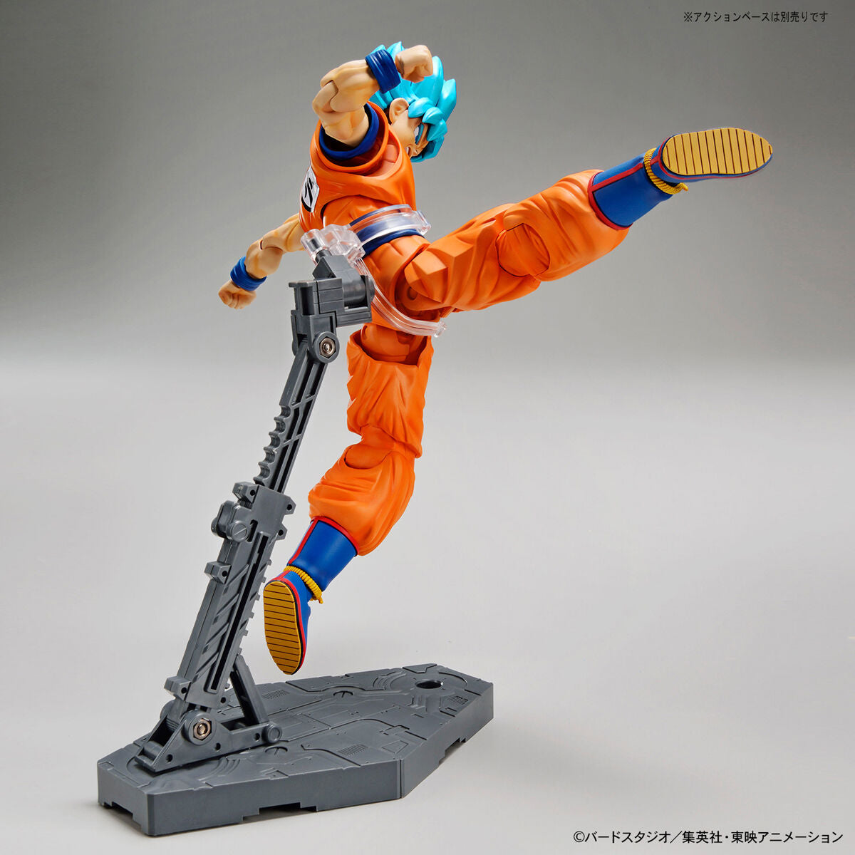 Dragon Ball - Super Saiyan God Son Goku - Figure-rise Standard Model Kit, Comes with two types of facial expression parts: "normal" and "shouting". Includes two types of effect parts: "Kamehameha (charge)" and "Kamehameha (release)". Store Name: Nippon Figures
