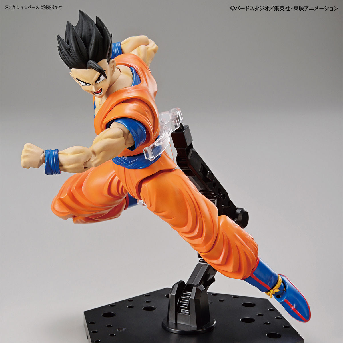 Dragon Ball - Ultimate Son Gohan - Figure-rise Standard Model Kit (Bandai), Includes facial expression parts, Super Saiyan Son Gohan (Future) reproduction parts, hand parts, energy wave effects, and more, Nippon Figures