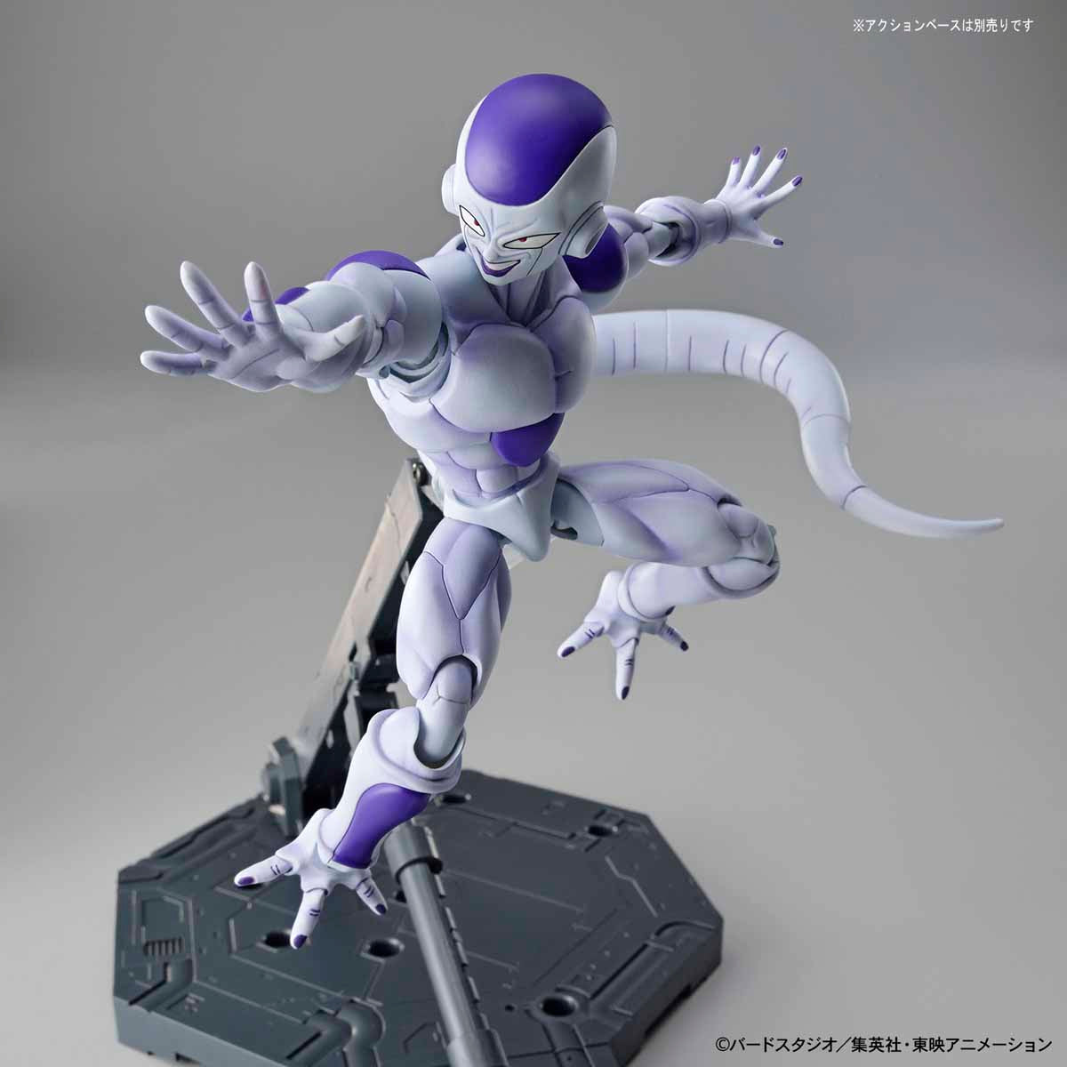 Dragon Ball - Final Form Frieza - Figure-rise Standard Model Kit, Includes Muscle Build System, 3 types of hand parts, Death Ball and Death Beam effects, 2 face expressions, and foil stickers, Nippon Figures